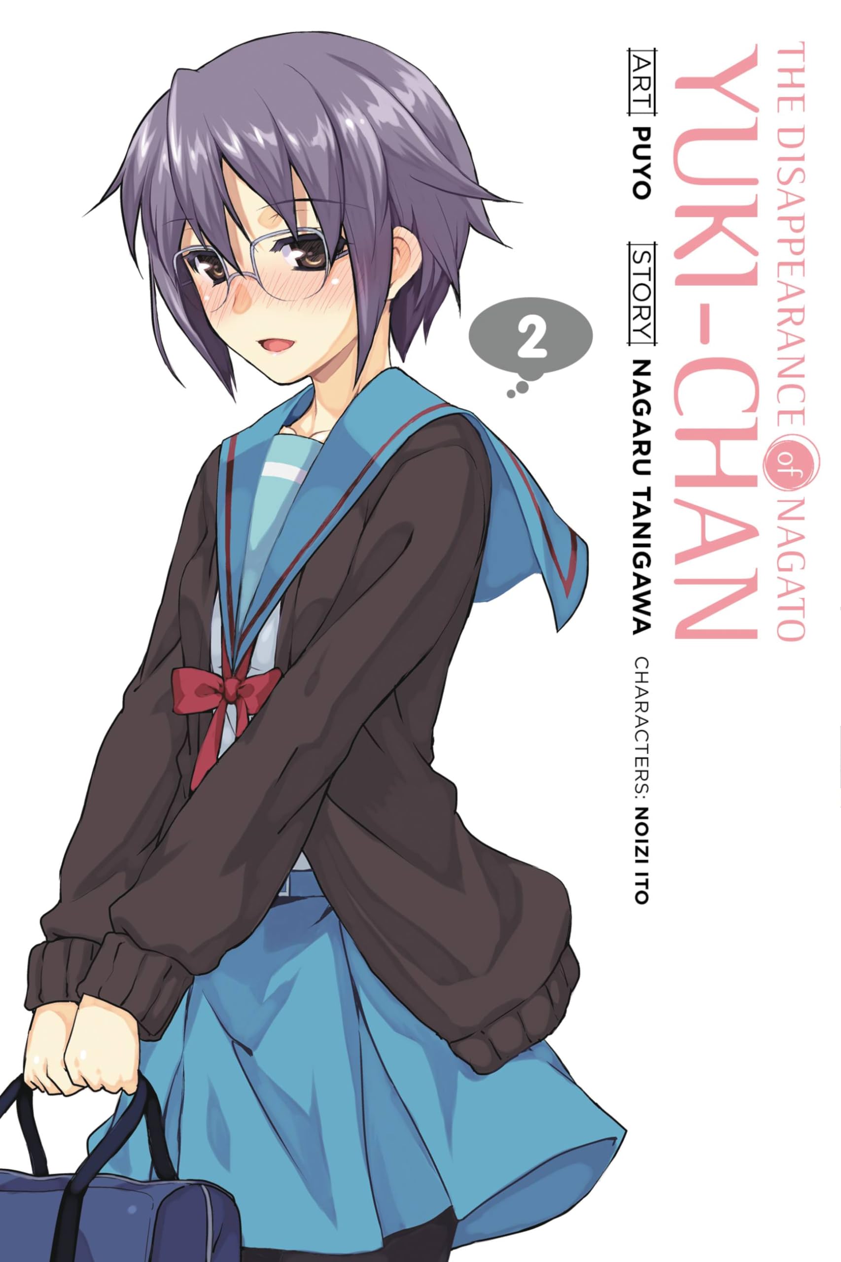 The Disappearance of Nagato Yuki-chan, Vol. 2 (DISAPPEARANCE OF NAGATO YUKI CHAN GN, Band 2) Manga