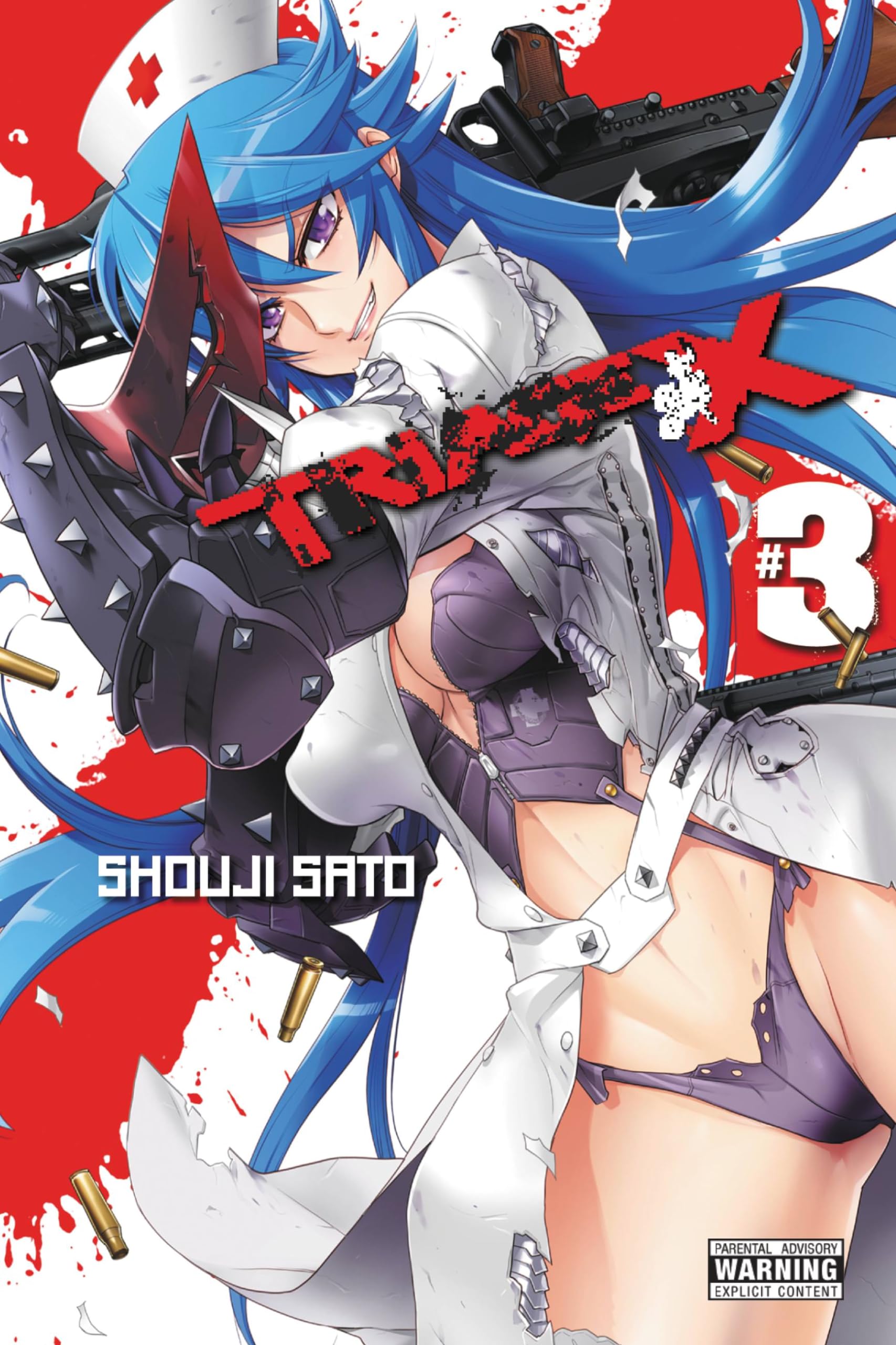 Triage X, Vol. 3 (TRIAGE X GN, Band 3) Manga