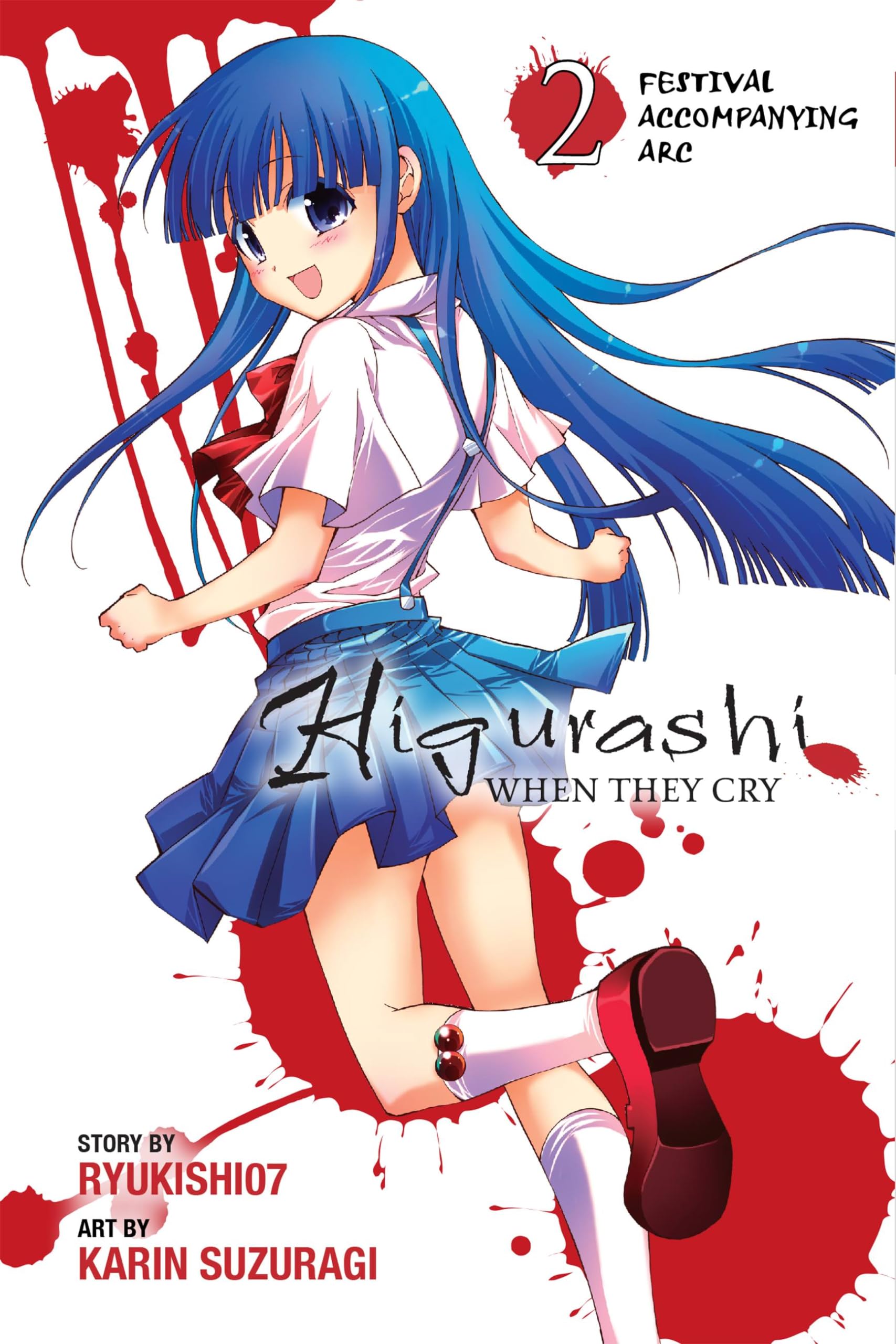 Higurashi When They Cry: Festival Accompanying Arc, Vol. 2 Horror & Mystery