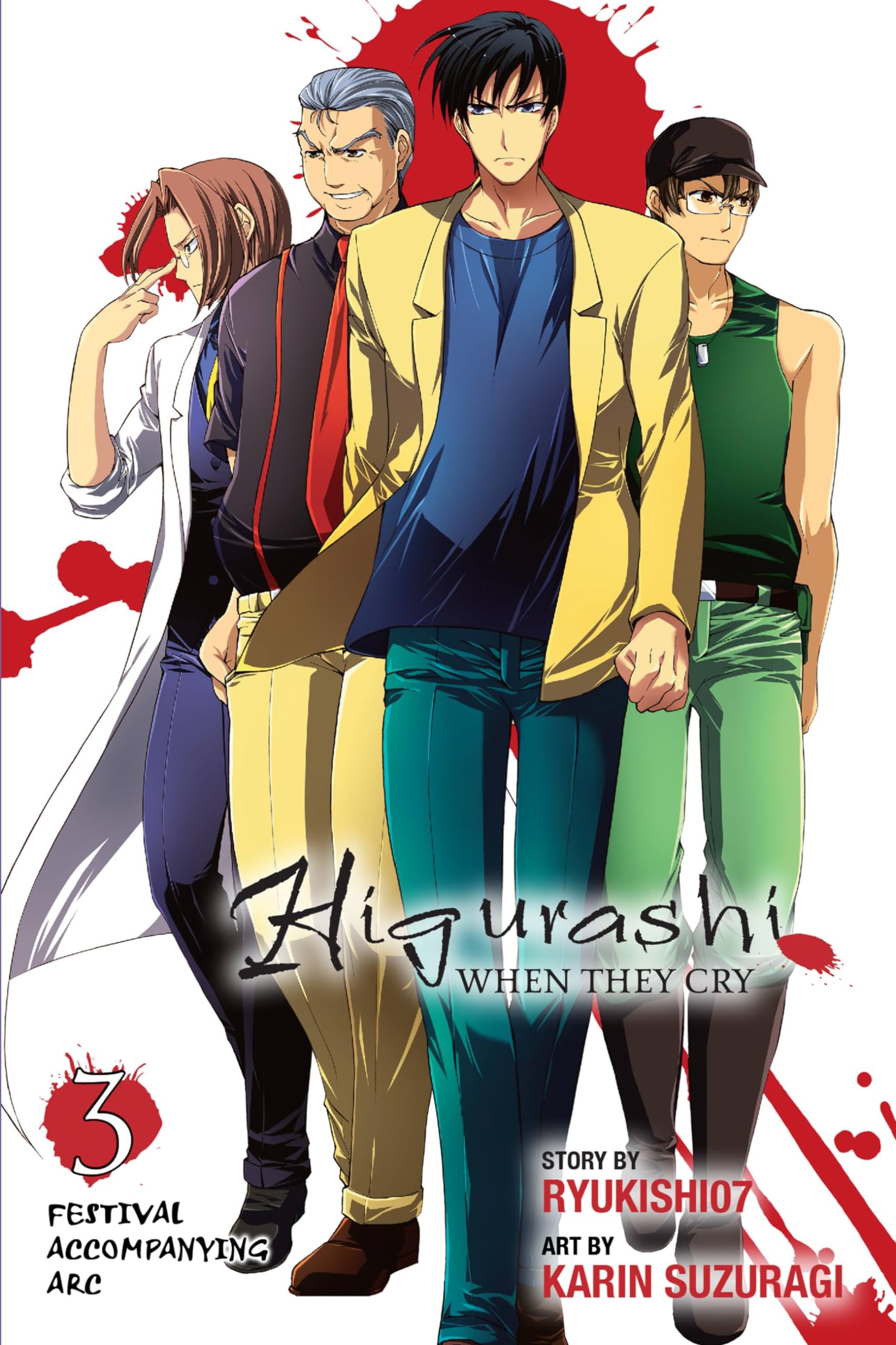 Higurashi When They Cry: Festival Accompanying Arc, Vol. 3 Horror & Mystery
