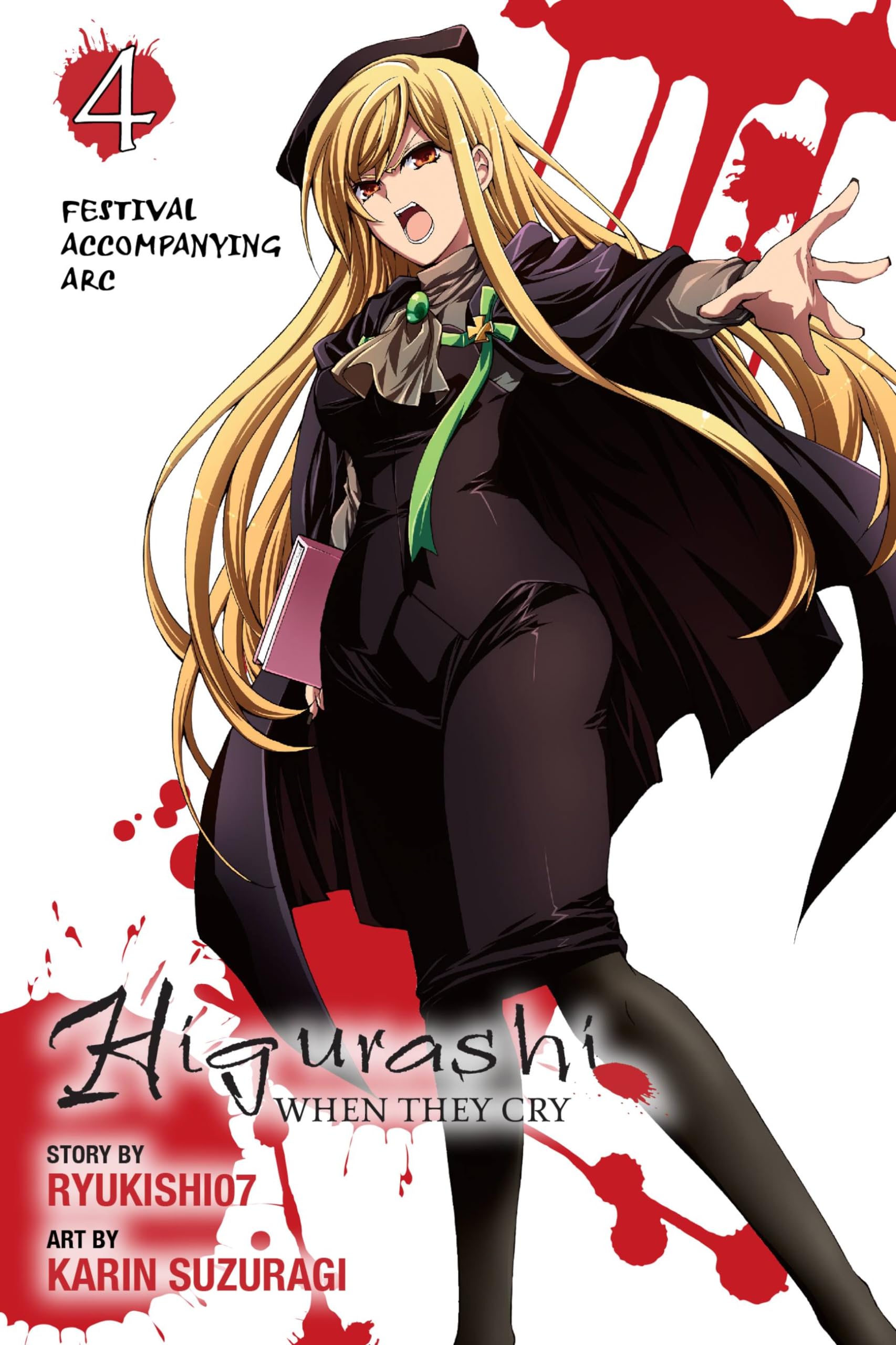 Higurashi When They Cry: Festival Accompanying Arc, Vol. 4 Horror & Mystery