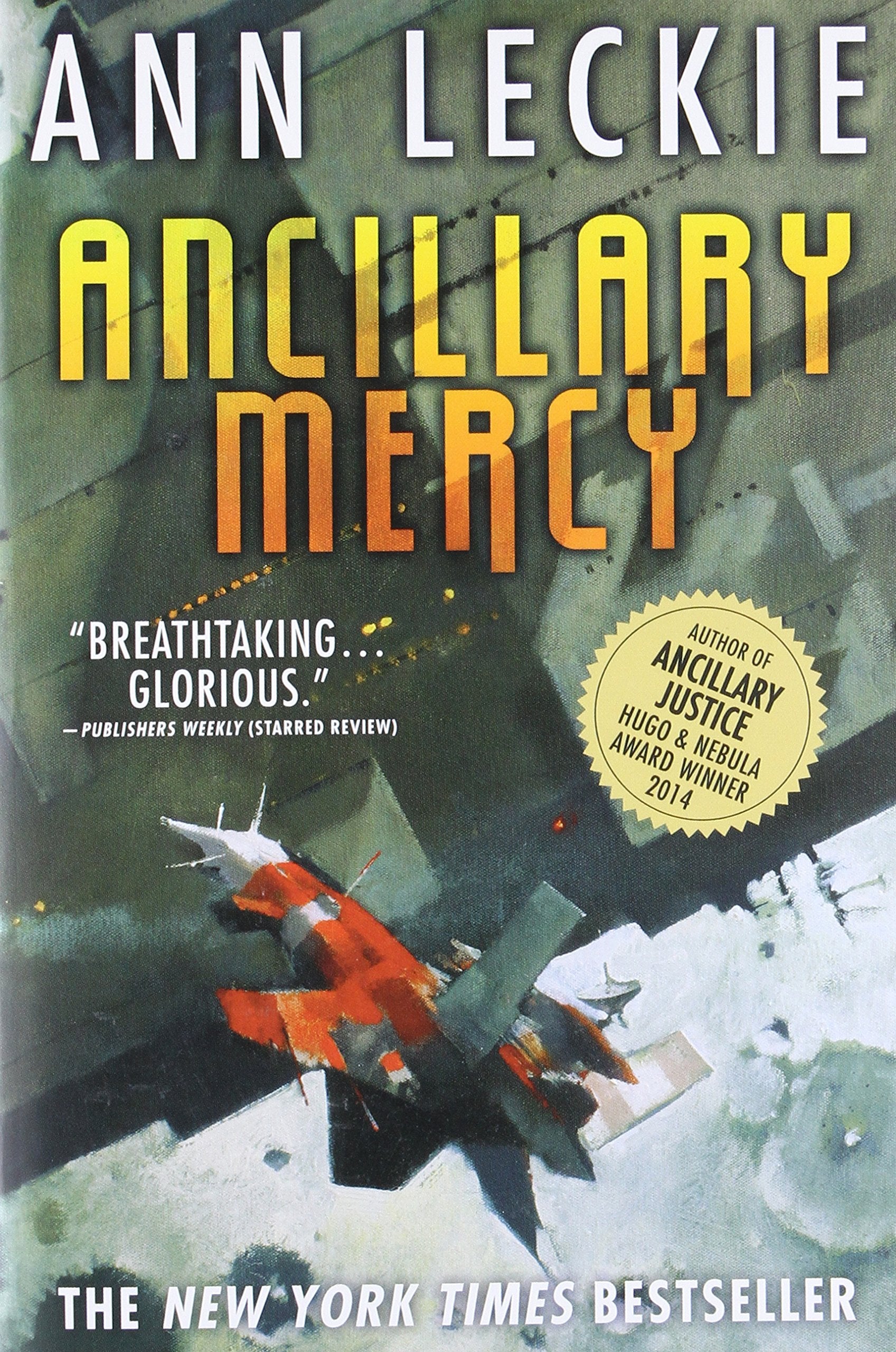 Product Image: Ancillary Mercy