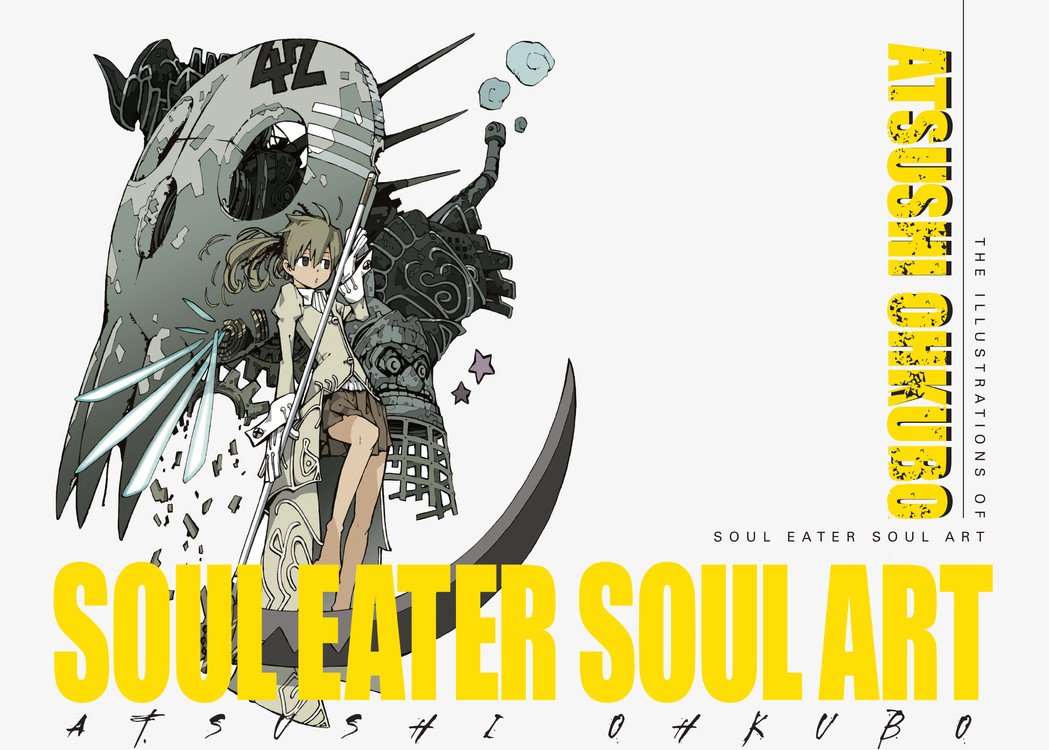 Soul Eater Soul Art Manga
