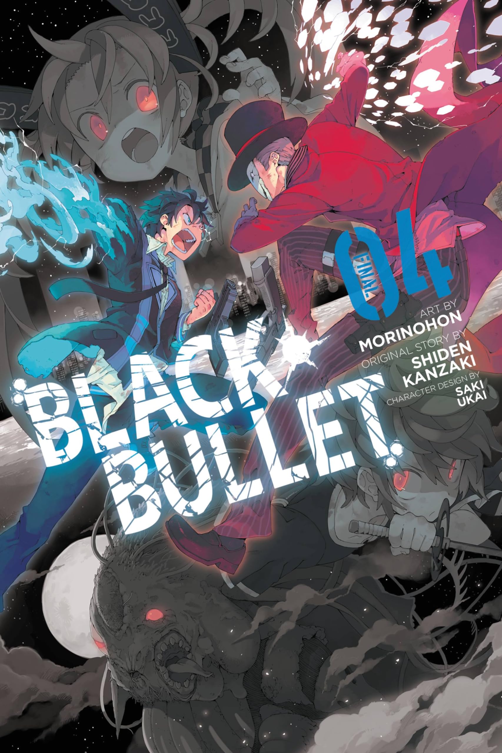 Black Bullet, Vol. 4 (manga) book