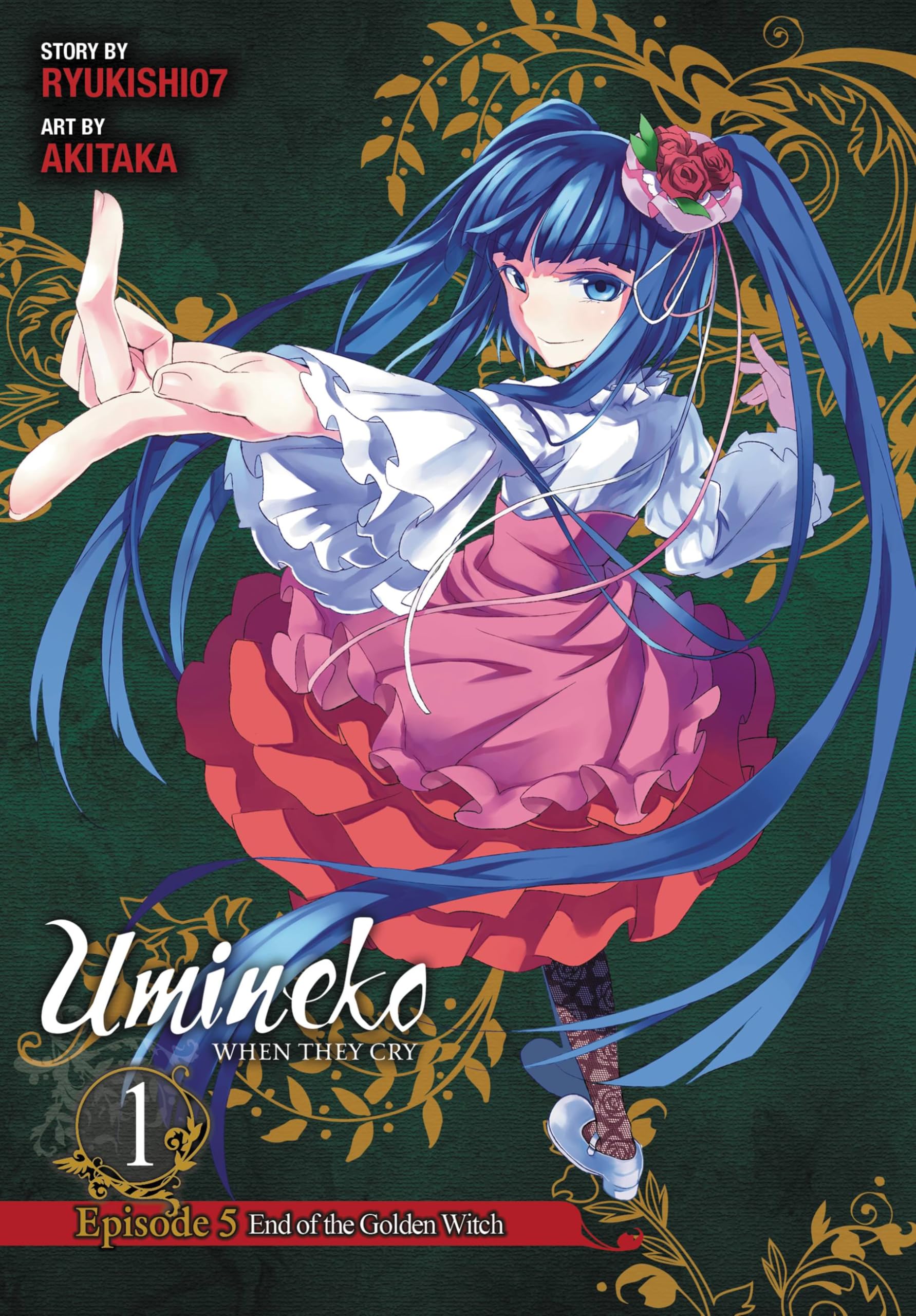 Umineko WHEN THEY CRY Episode 5: End of the Golden Witch, Vol. 1 Manga