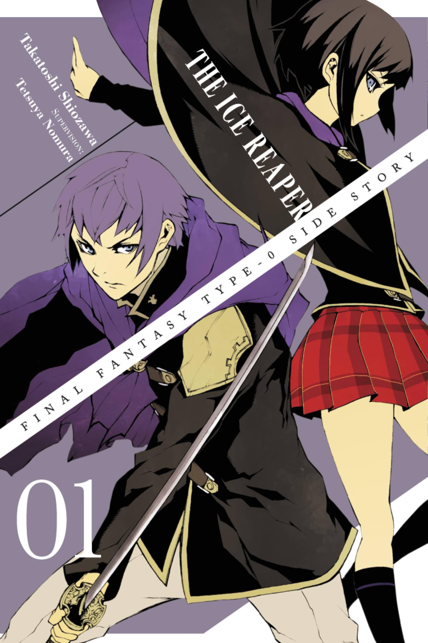 Final Fantasy Type-0 Side Story, Vol. 1 book