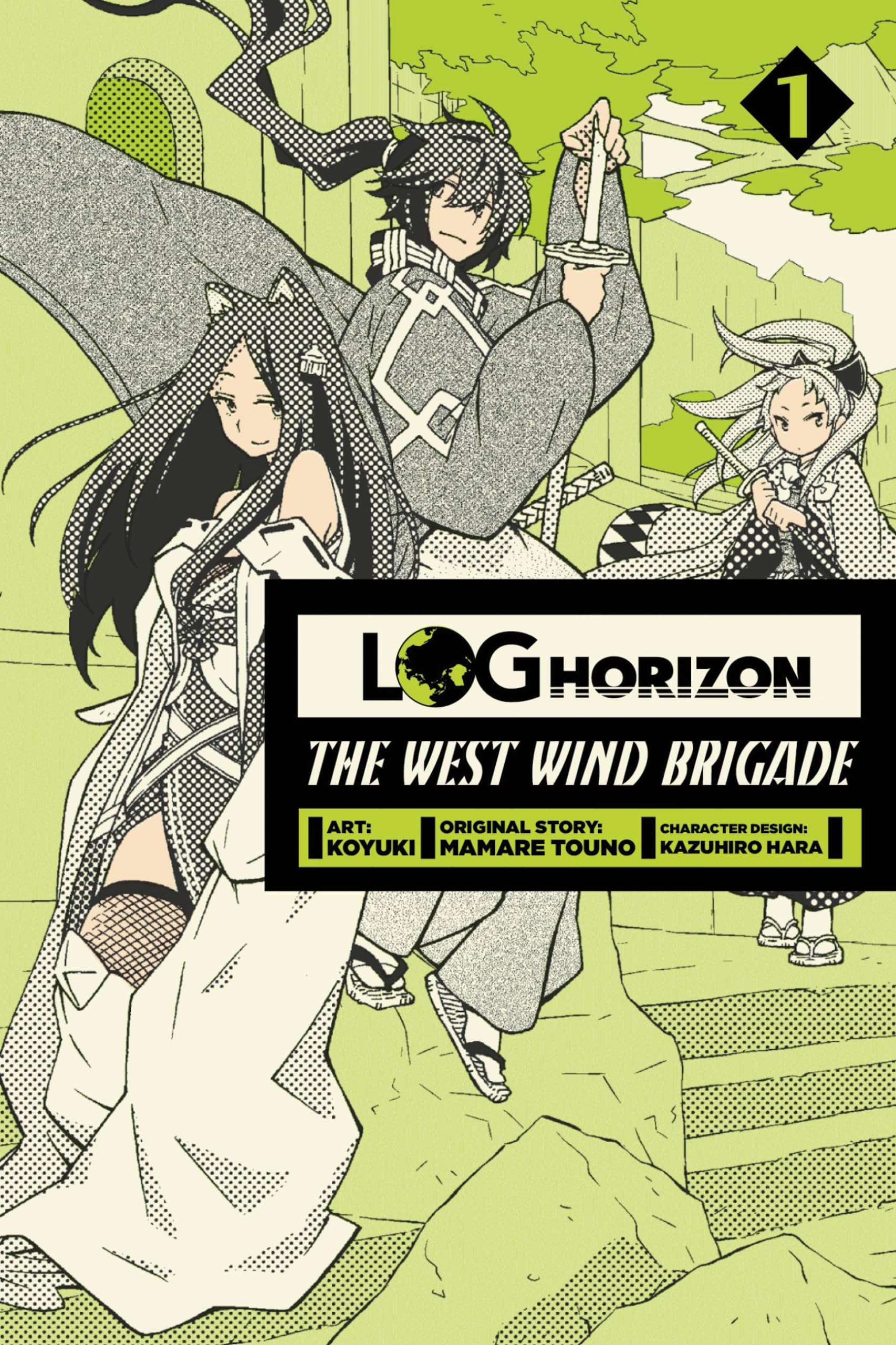 Log Horizon: The West Wind Brigade, Vol. 1 Contemporary literature