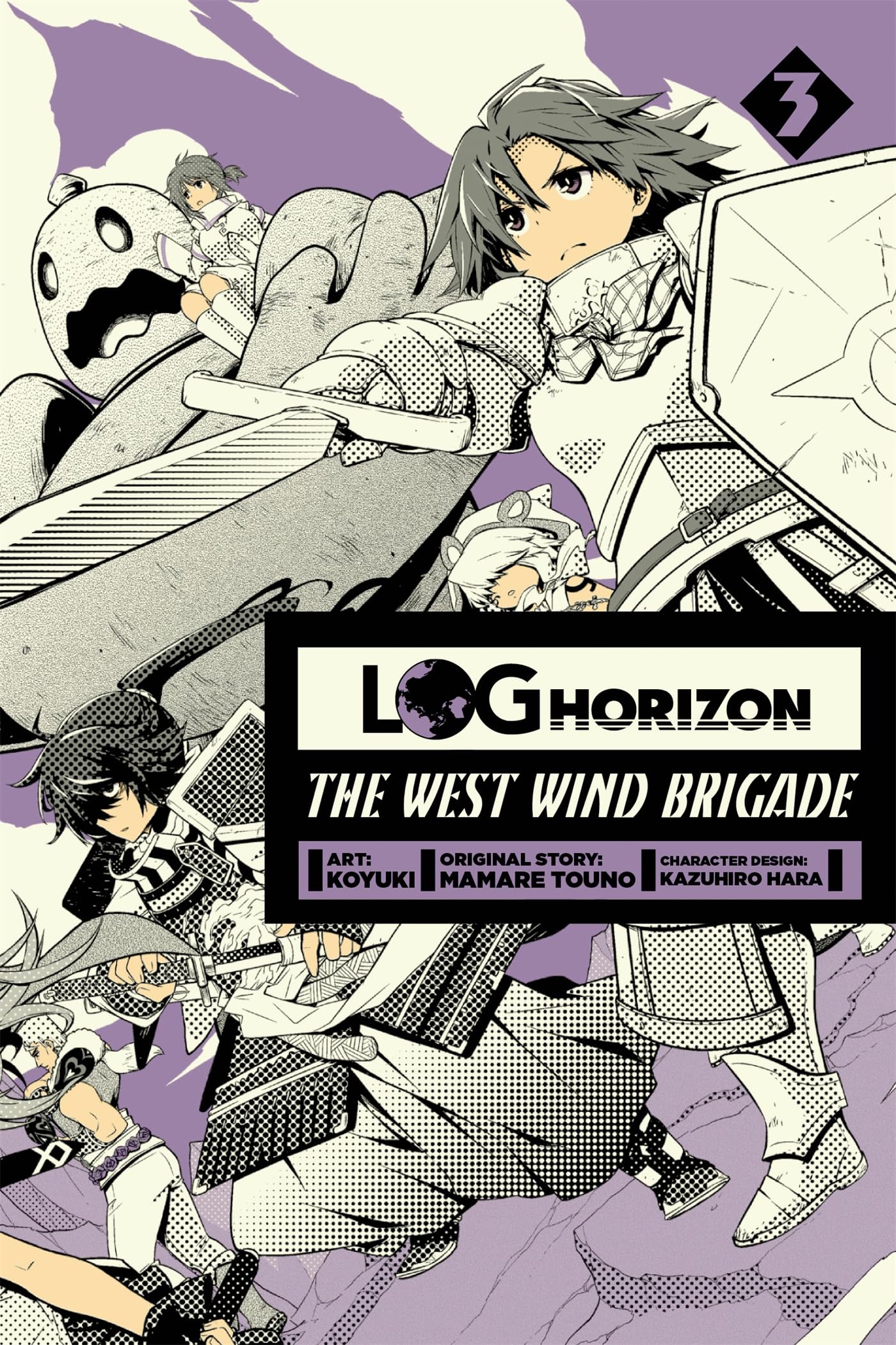Log Horizon: The West Wind Brigade, Volume 3 Contemporary literature