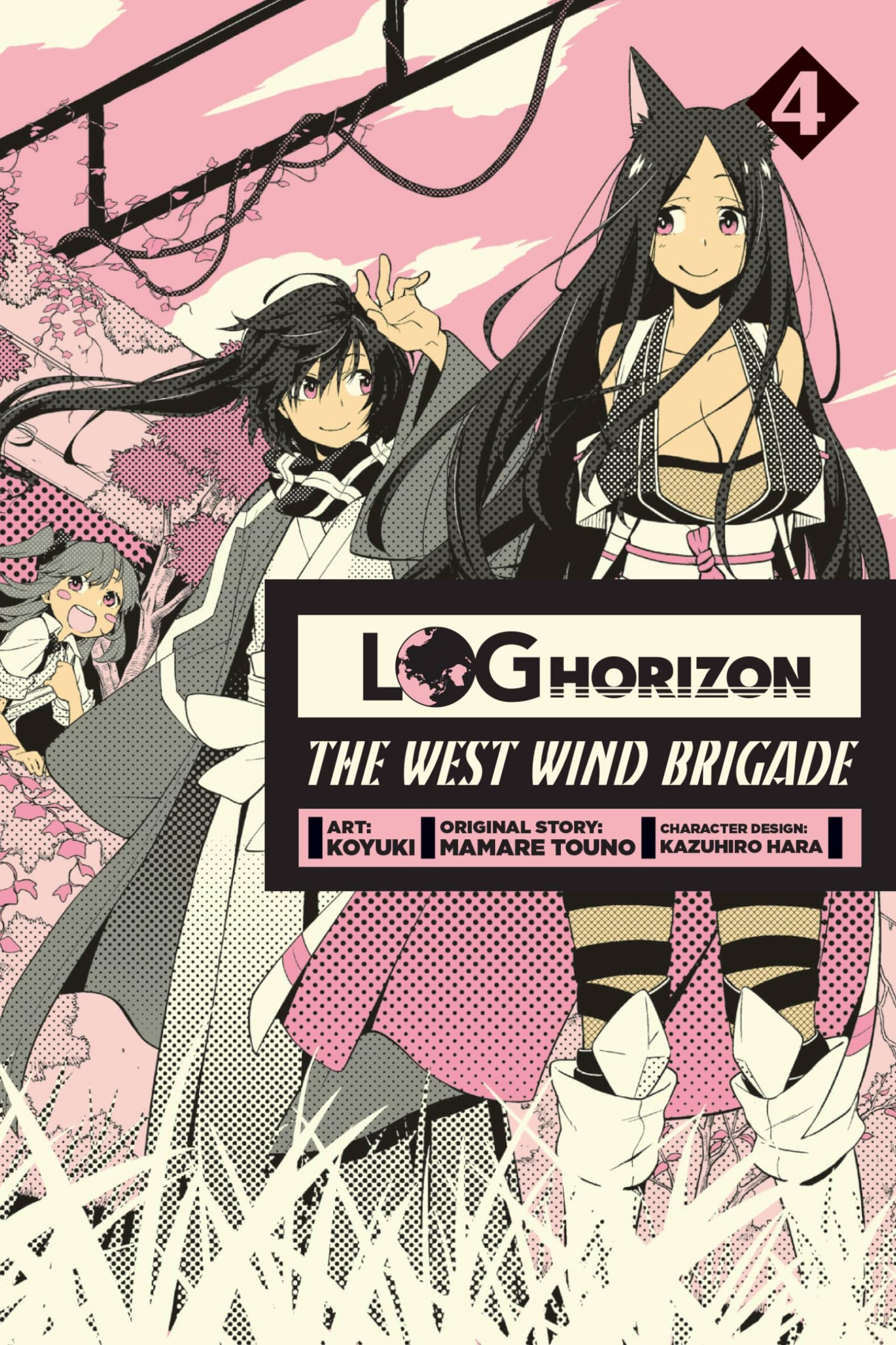 Log Horizon: The West Wind Brigade, Vol. 4 (LOG HORIZON WEST WIND BRIGADE GN, Band 4) Contemporary literature