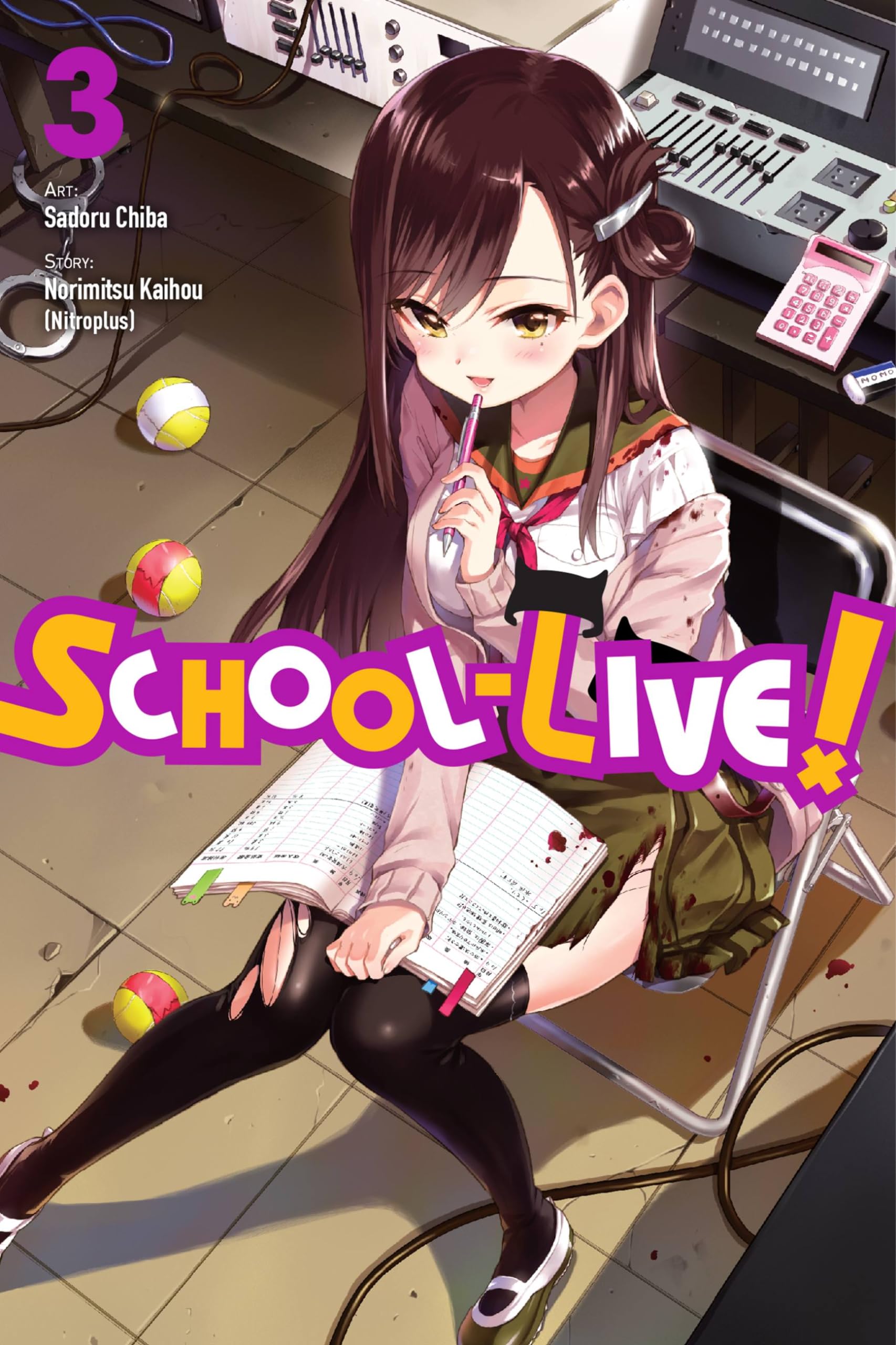 School-Live!, Vol. 3 Horror & Mystery