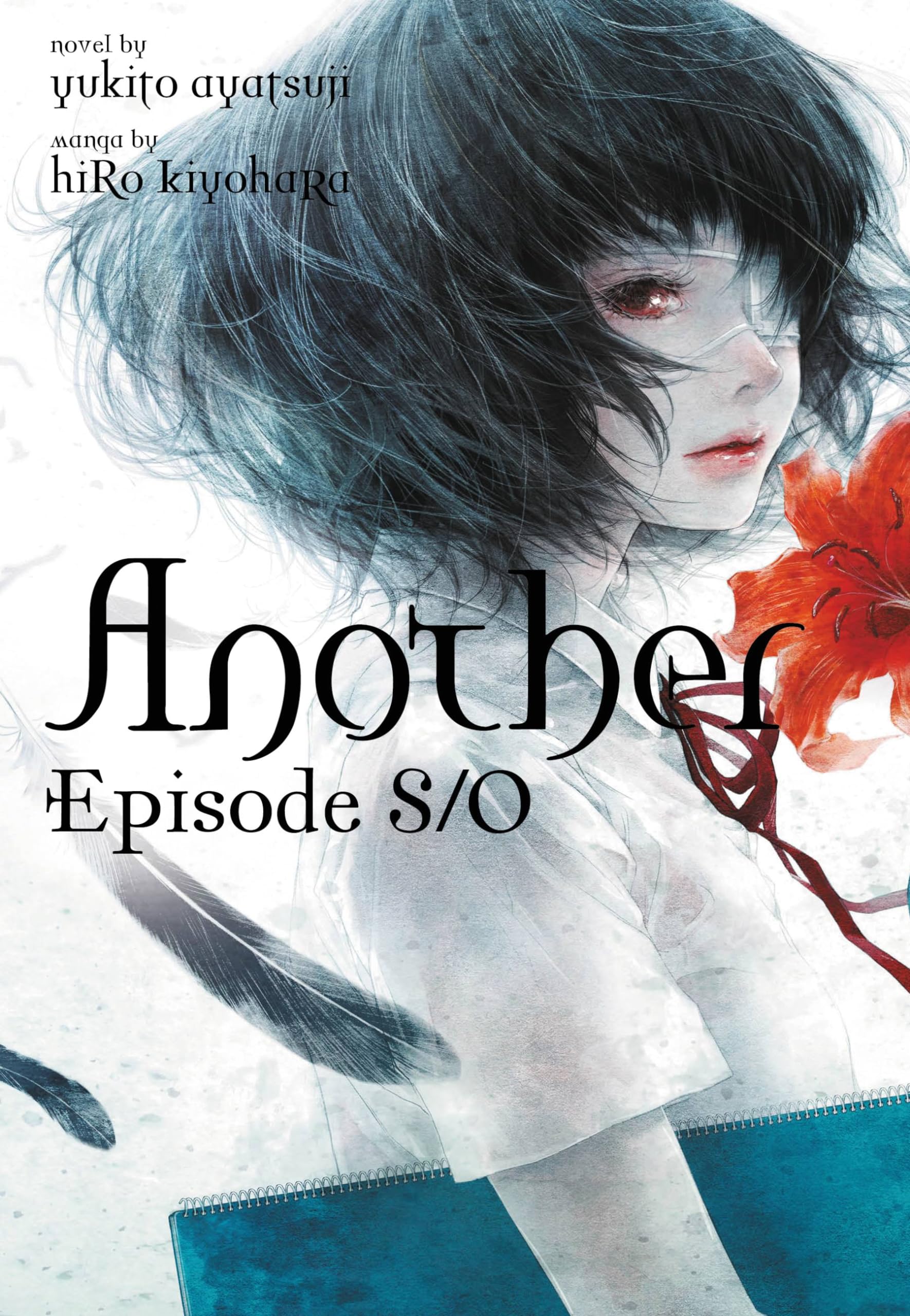 Another Episode S / 0 (Light Novel) Horror & Mystery