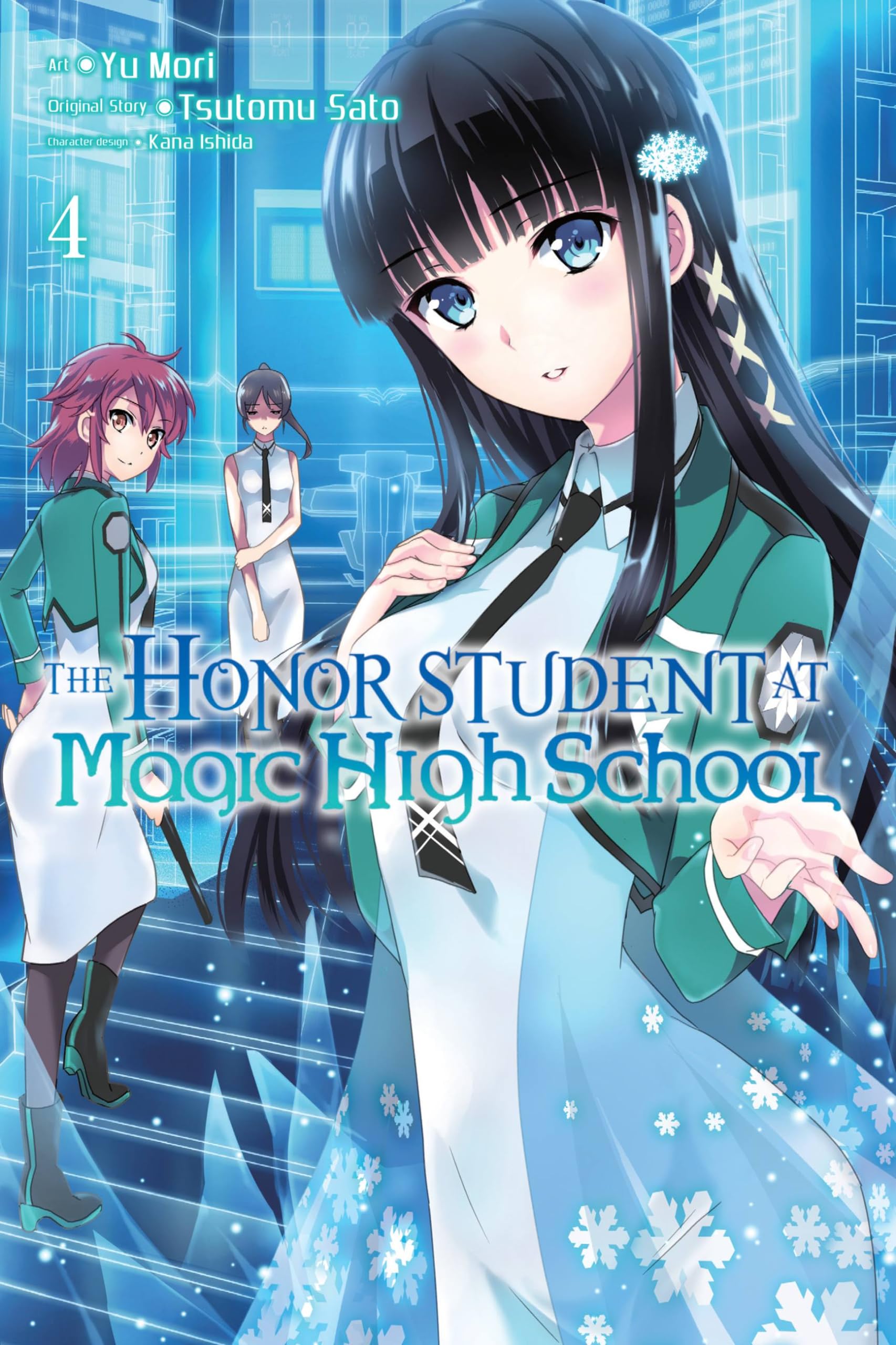 The Honor Student at Magic High School, Vol. 4 (HONOR STUDENT AT MAGIC HIGH SCHOOL GN, Band 4) Contemporary literature