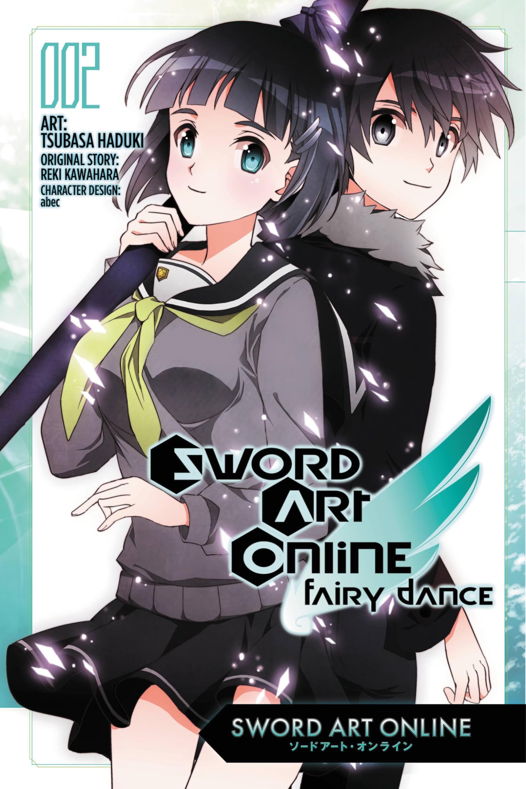 Sword Art Online: Fairy Dance, Vol. 2 (manga) (SWORD ART ONLINE FAIRY DANCE GN, Band 3) Manga