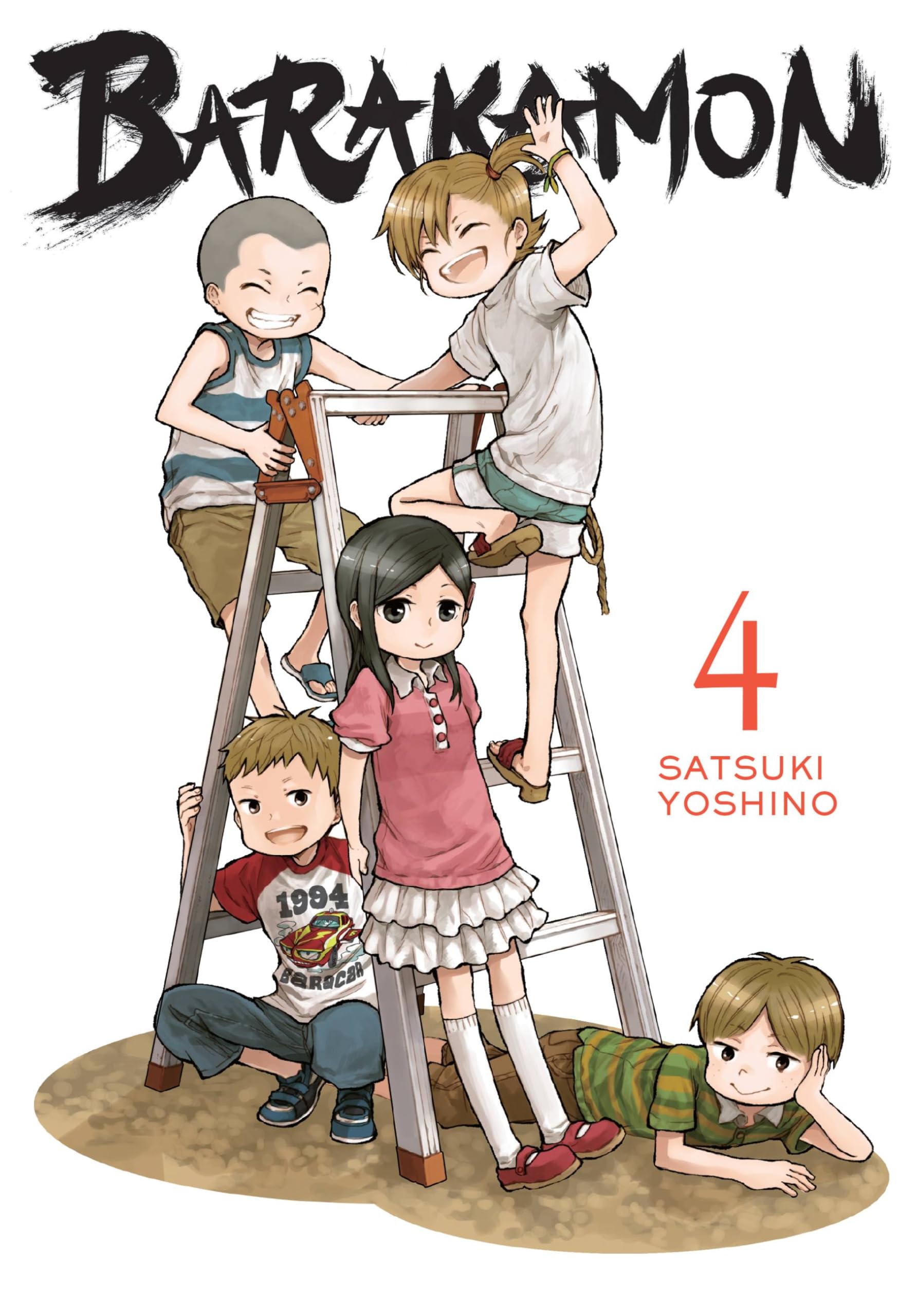 Barakamon, Vol. 4: Volume 4 (BARAKAMON GN, Band 4) Manga