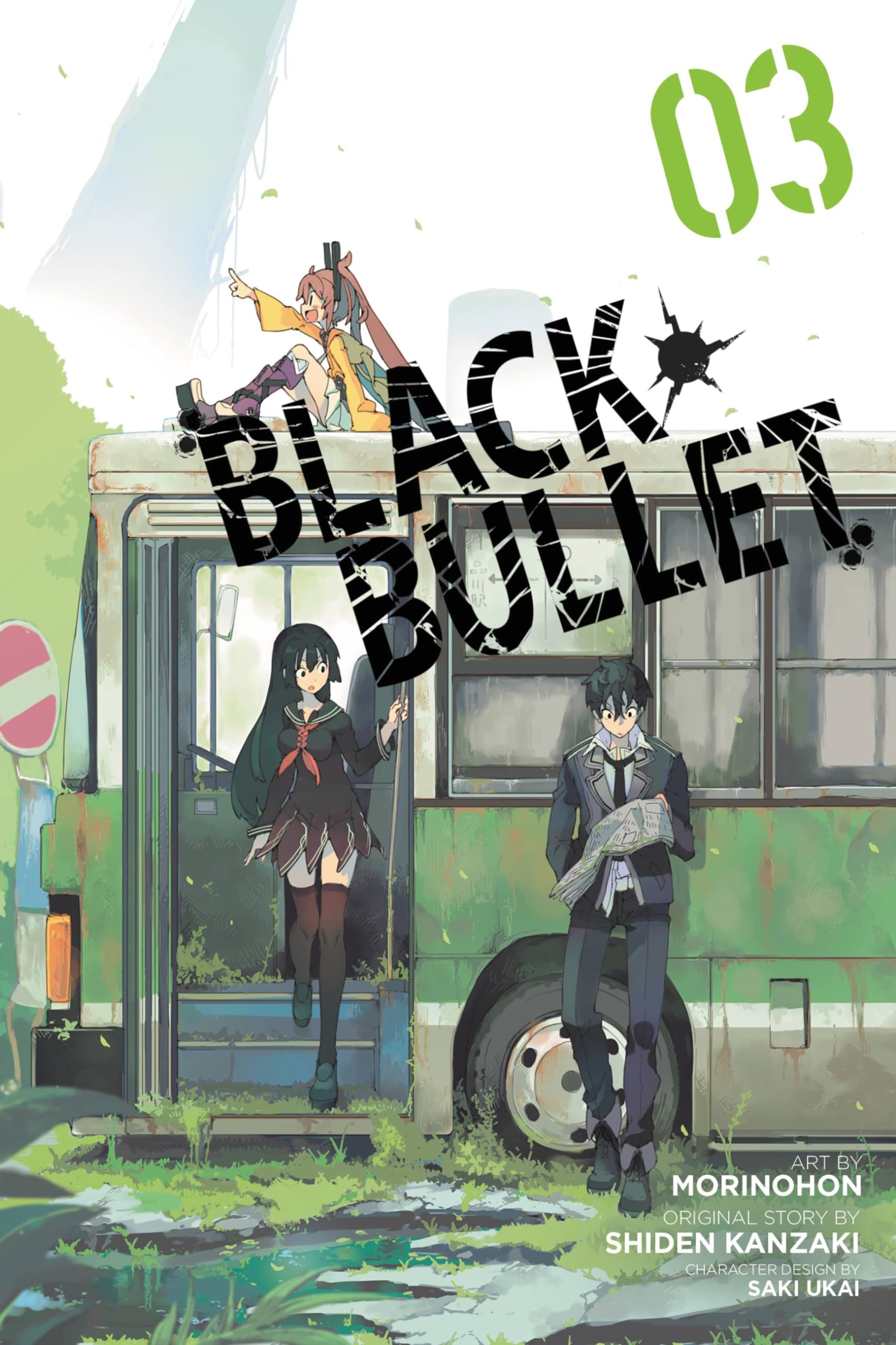 Black Bullet, Vol. 3 (Manga) Contemporary literature