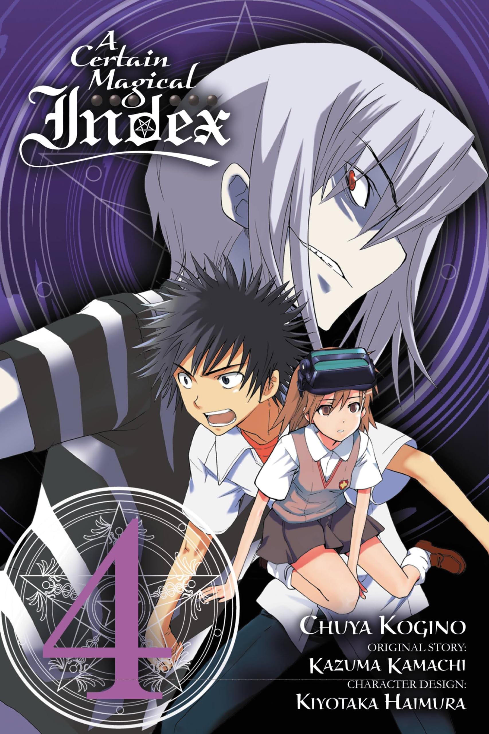 A Certain Magical Index, Vol. 4 (manga): Volume 4 (CERTAIN MAGICAL INDEX GN, Band 4) Manga