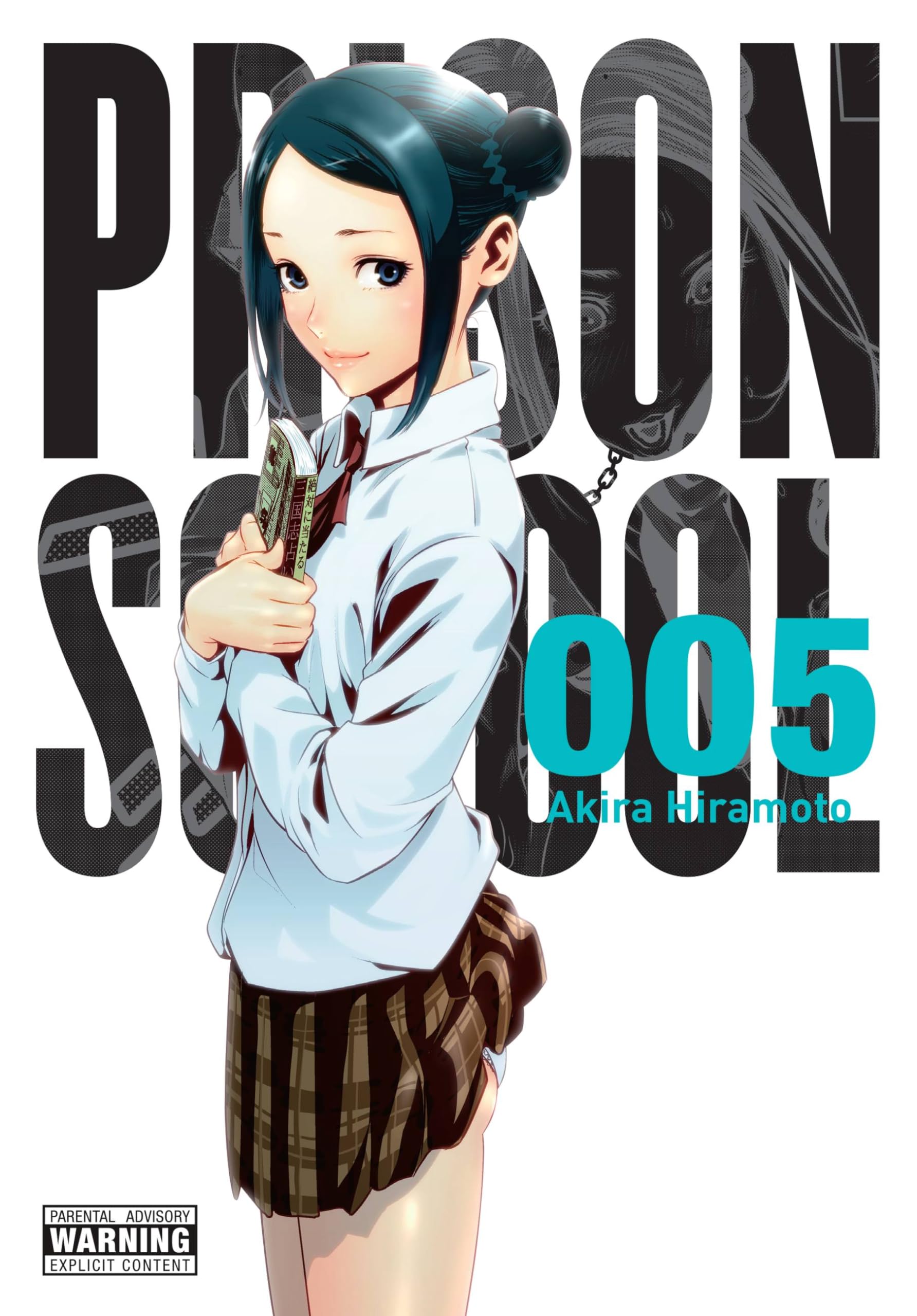 Prison School, Vol. 5: 5649 Volume 5 (PRISON SCHOOL GN, Band 5) Horror & Mystery