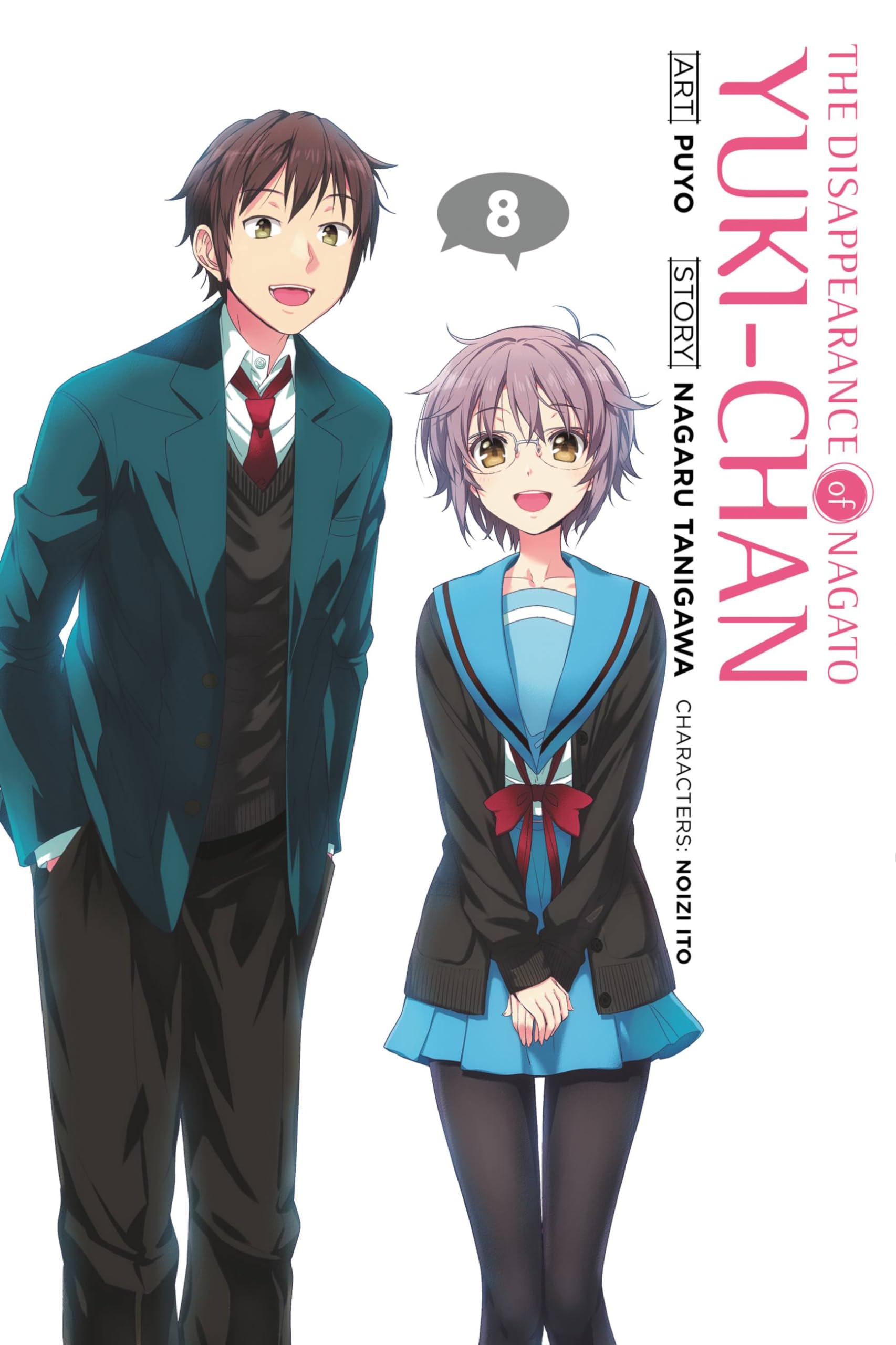 The Disappearance of Nagato Yuki-Chan, Vol. 8 book
