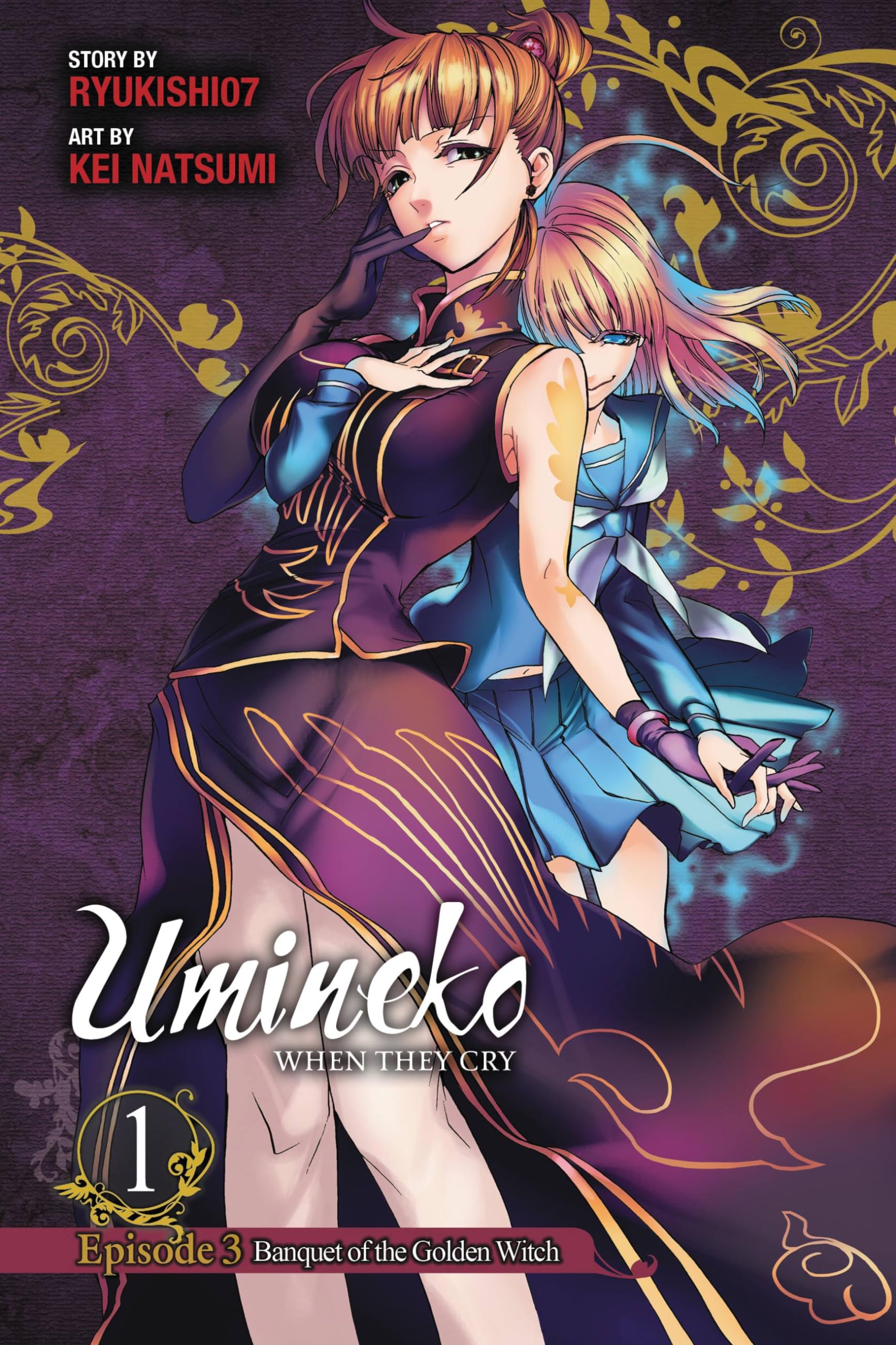 Umineko WHEN THEY CRY Episode 3: Banquet of the Golden Witch, Vol. 1 (UMINEKO WHEN CRY GN, Band 5) Horror & Mystery