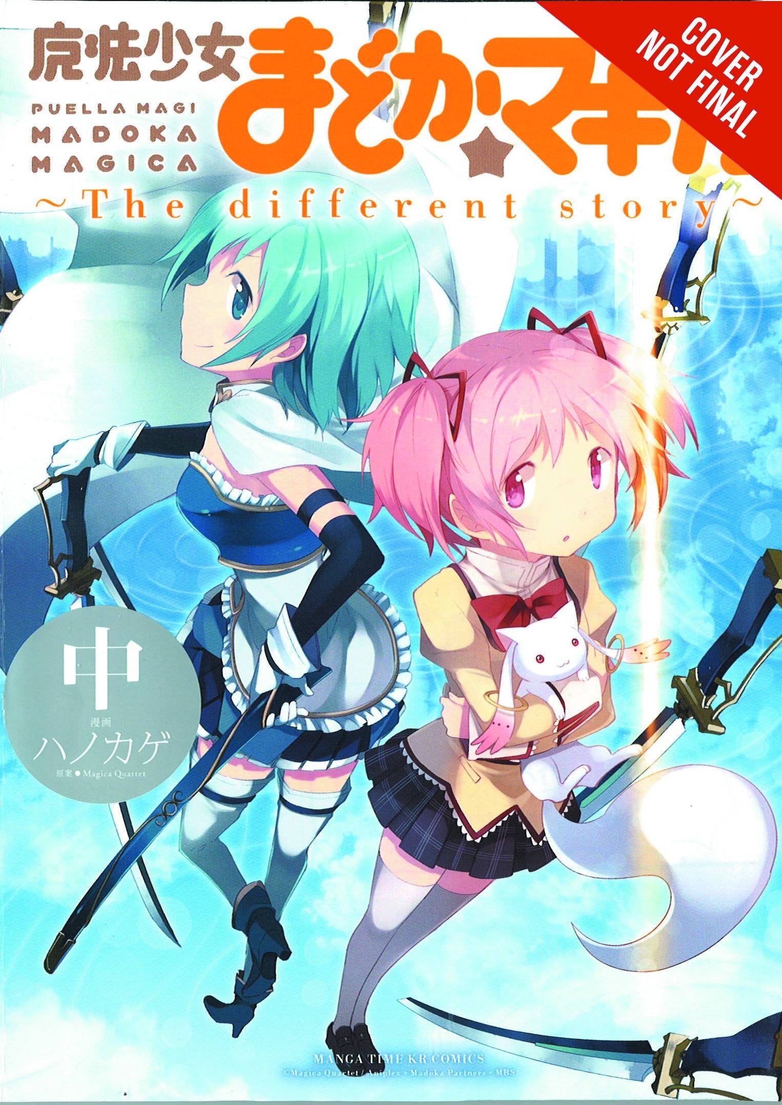 Puella Magi Madoka Magica: The Different Story, Vol. 2 Manga