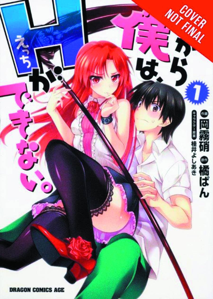 So, I Can't Play H, Vol. 1 Manga