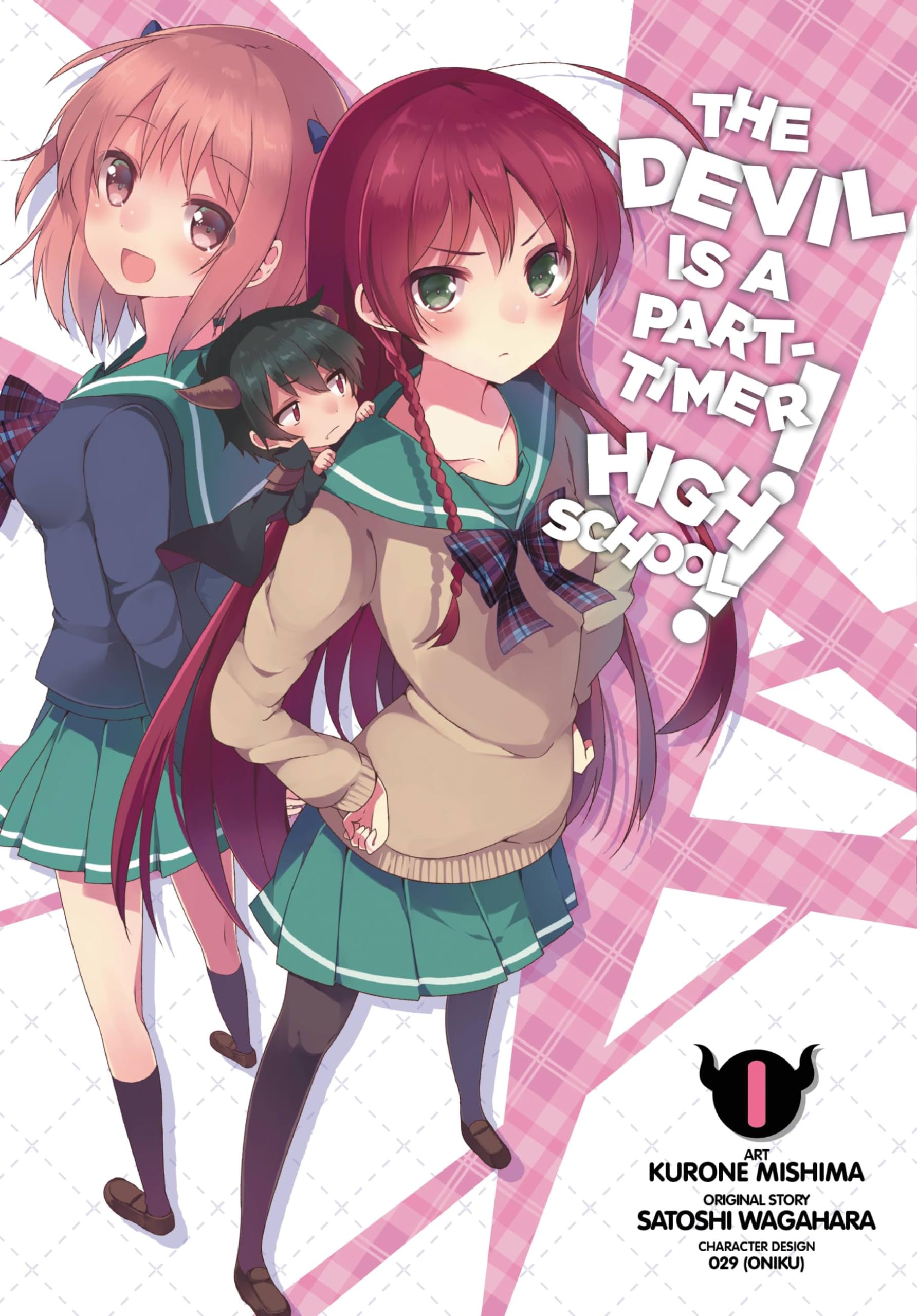 The Devil Is a Part-Timer! High School!, Vol. 1: Volume 1 (DEVIL IS PART TIMER HIGH SCHOOL GN, Band 1) Manga