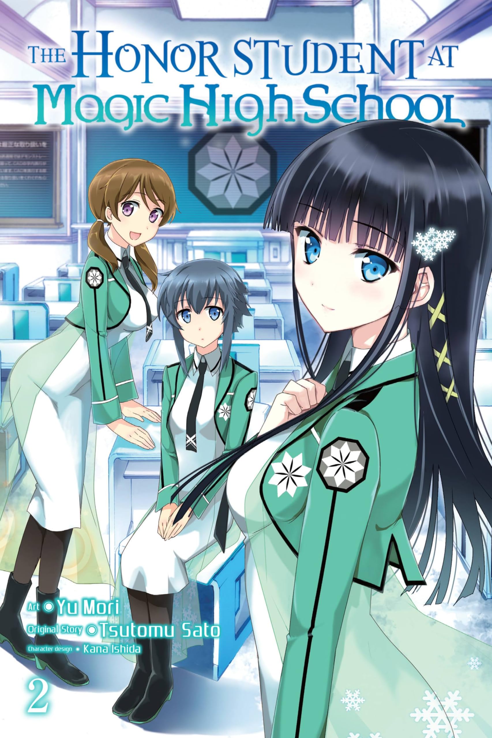 The Honor Student at Magic High School, Vol. 2 (HONOR STUDENT AT MAGIC HIGH SCHOOL GN, Band 2) Manga