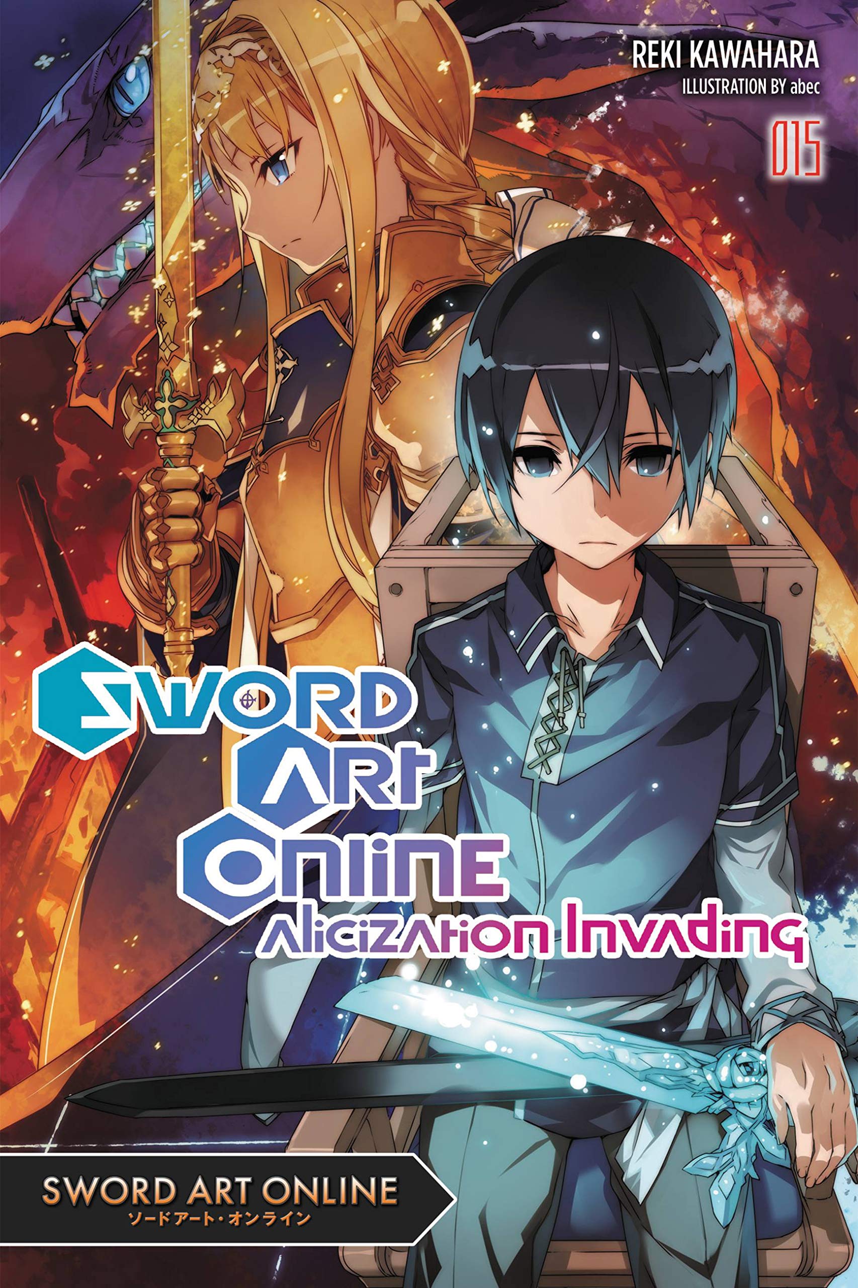 Sword Art Online 15 (Light Novel) Action & Adventure