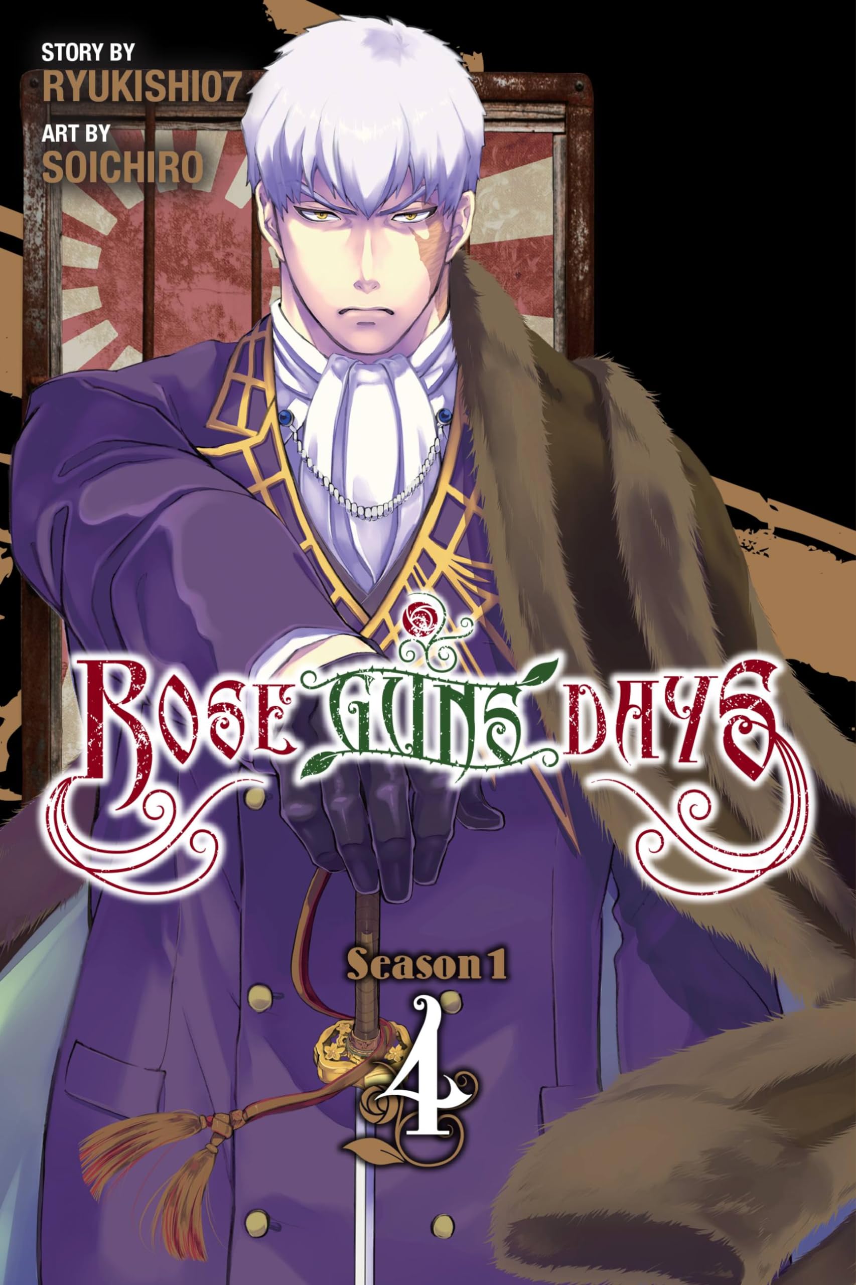 Rose Guns Days Season 1, Vol. 4 (ROSE GUNS DAYS SEASON 1 GN, Band 4) Manga