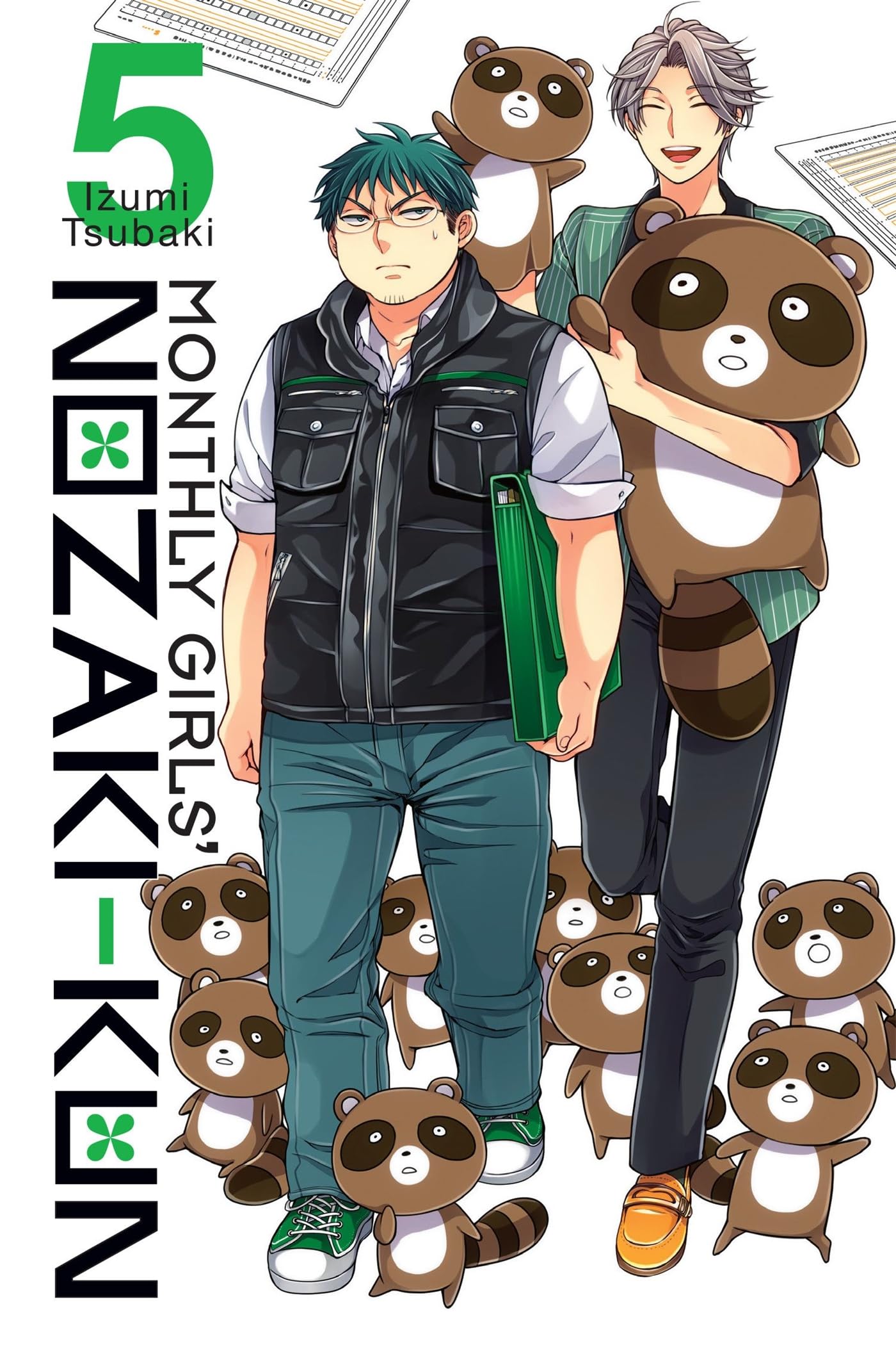 Monthly Girls' Nozaki-Kun, Vol. 5 Manga