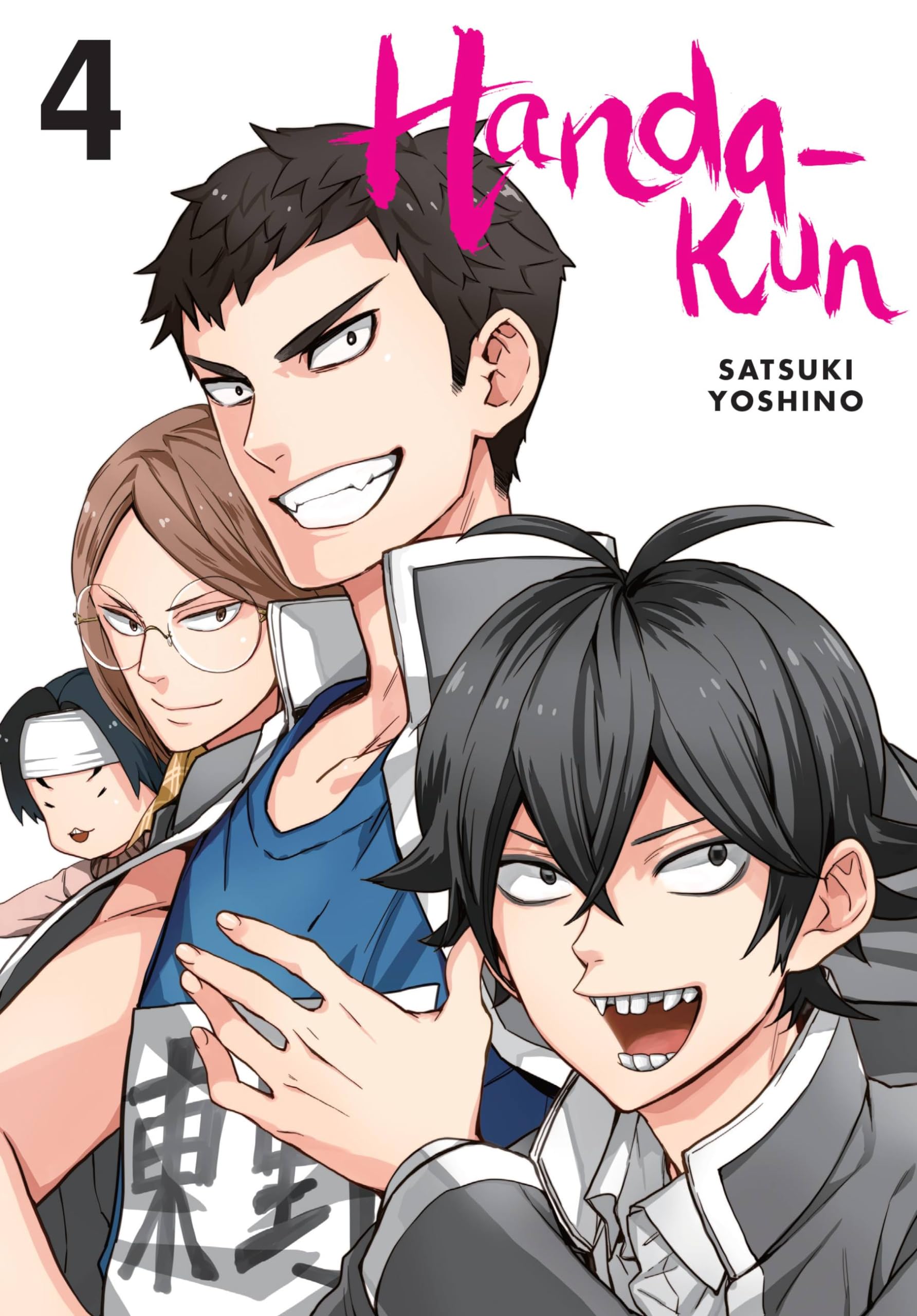 Handa-kun, Vol. 4 (HANDA KUN GN, Band 4) Manga