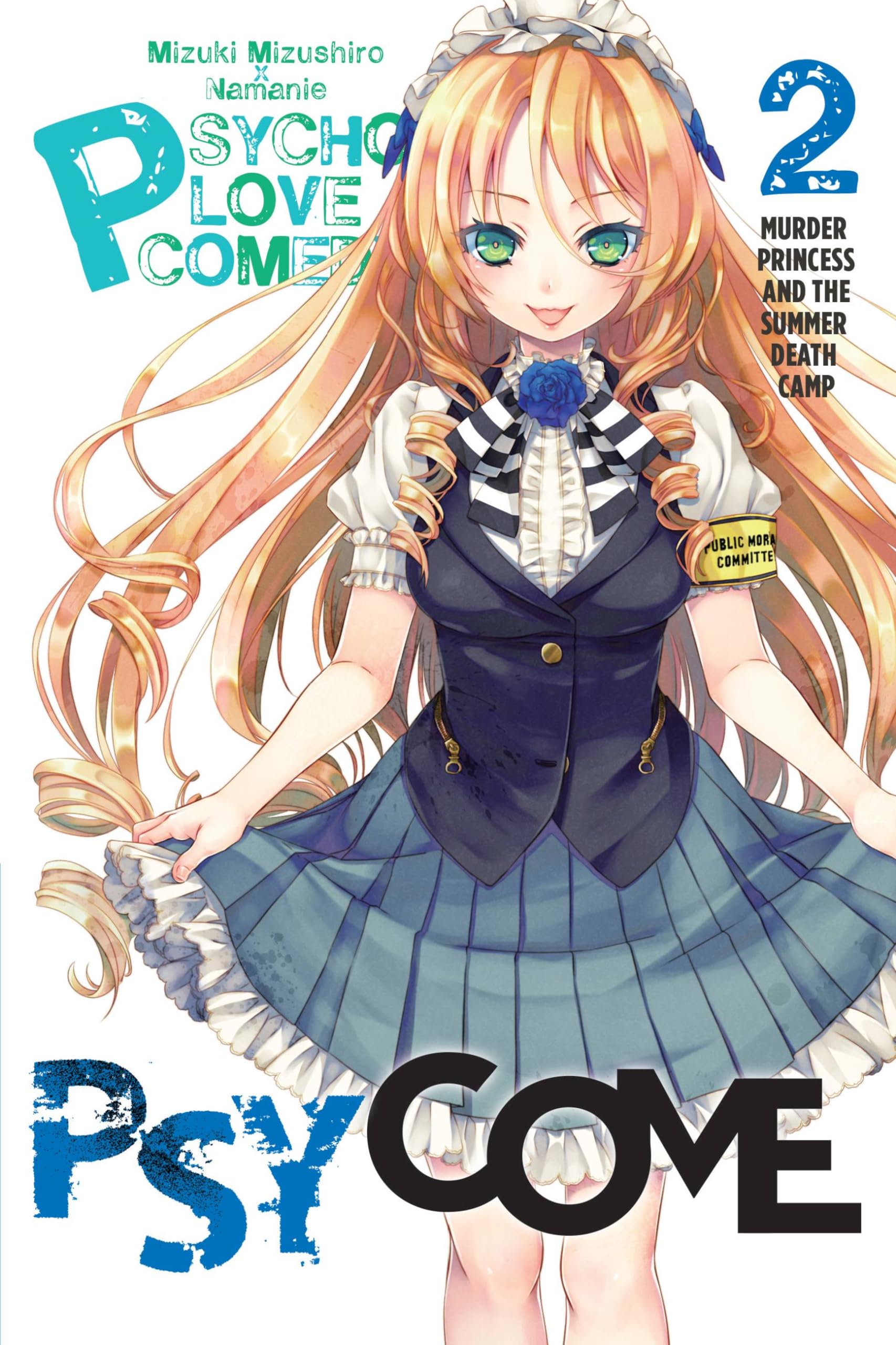 Psycome, Vol. 2 (light novel): Murder Princess and the Summer Death Camp (PSYCOME LIGHT NOVEL SC, Band 2) Action & Adventure