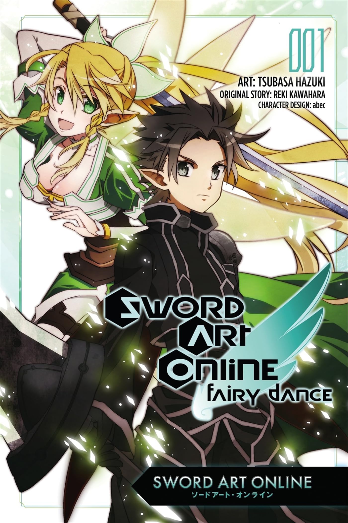 Sword Art Online: Fairy Dance, Vol. 1 (Manga) Manga