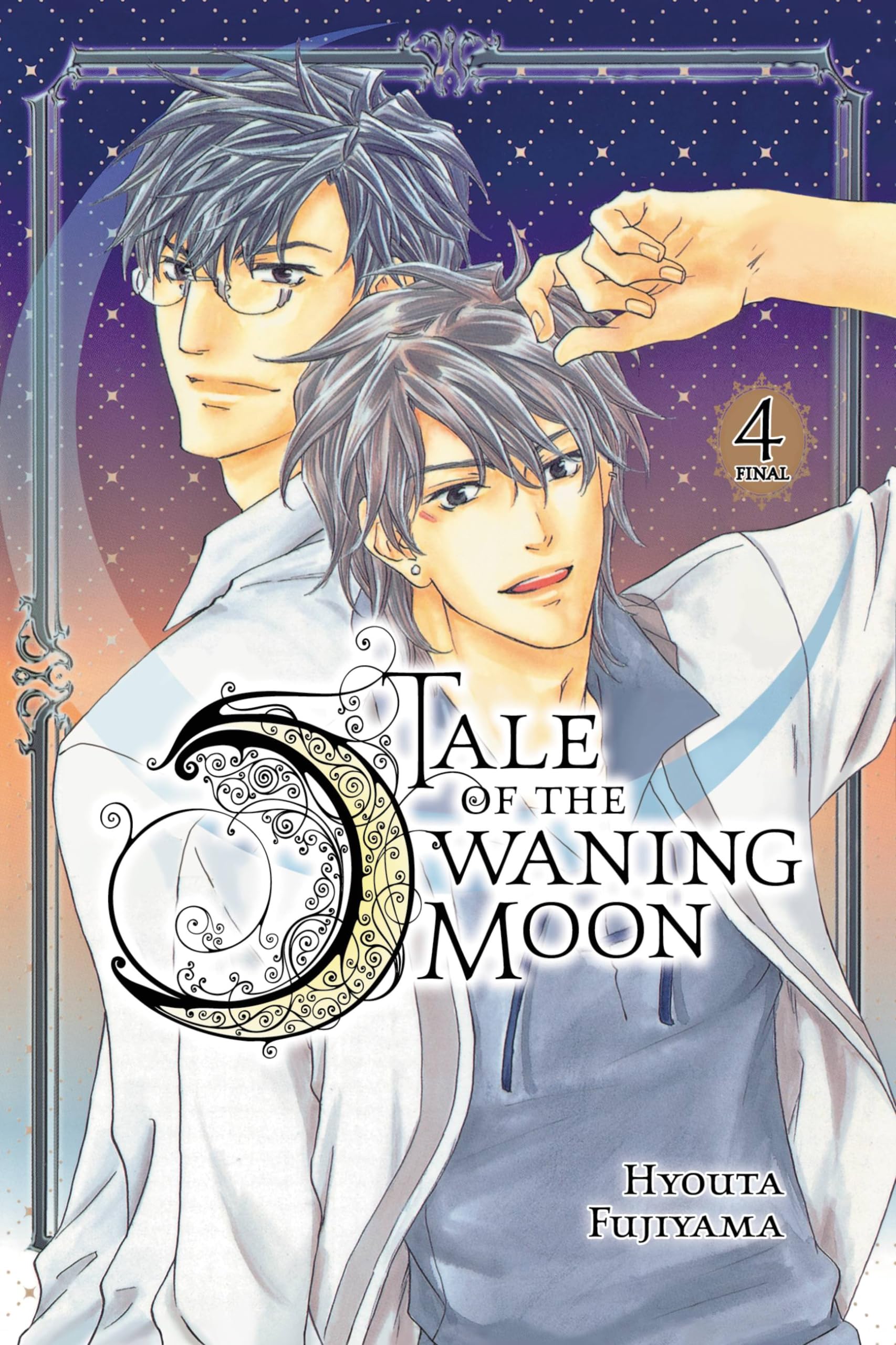 Tale of the Waning Moon, Vol. 4 (TALE OF WANING MOON GN, Band 4) Manga