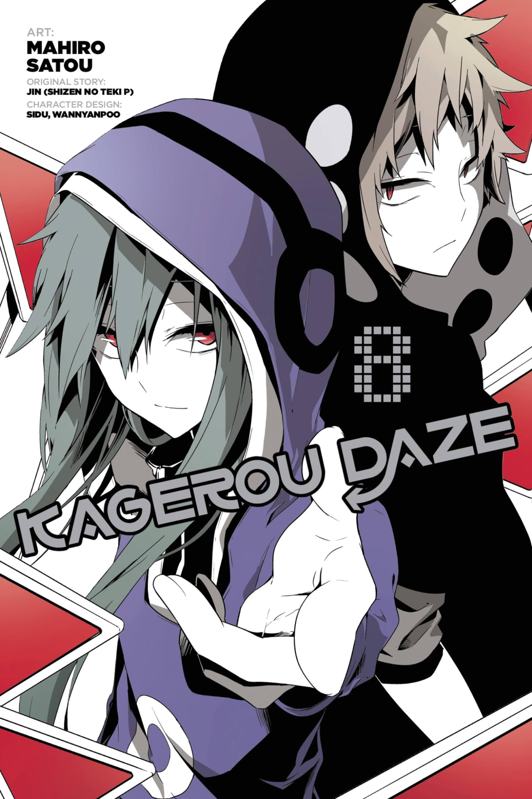 Kagerou Daze, Vol. 8 (KAGEROU DAZE GN, Band 8) Manga