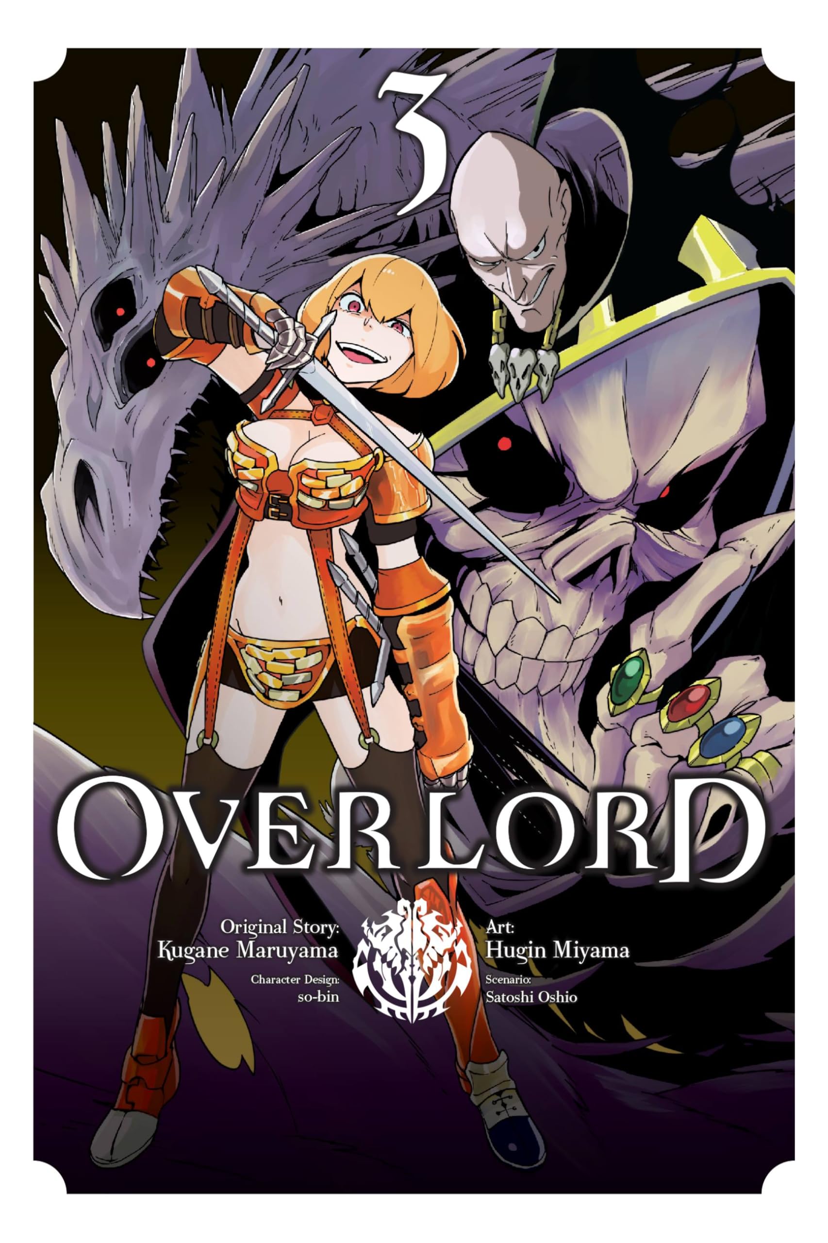 Overlord, Vol. 3 (manga): Volume 3 (OVERLORD GN, Band 3) Manga