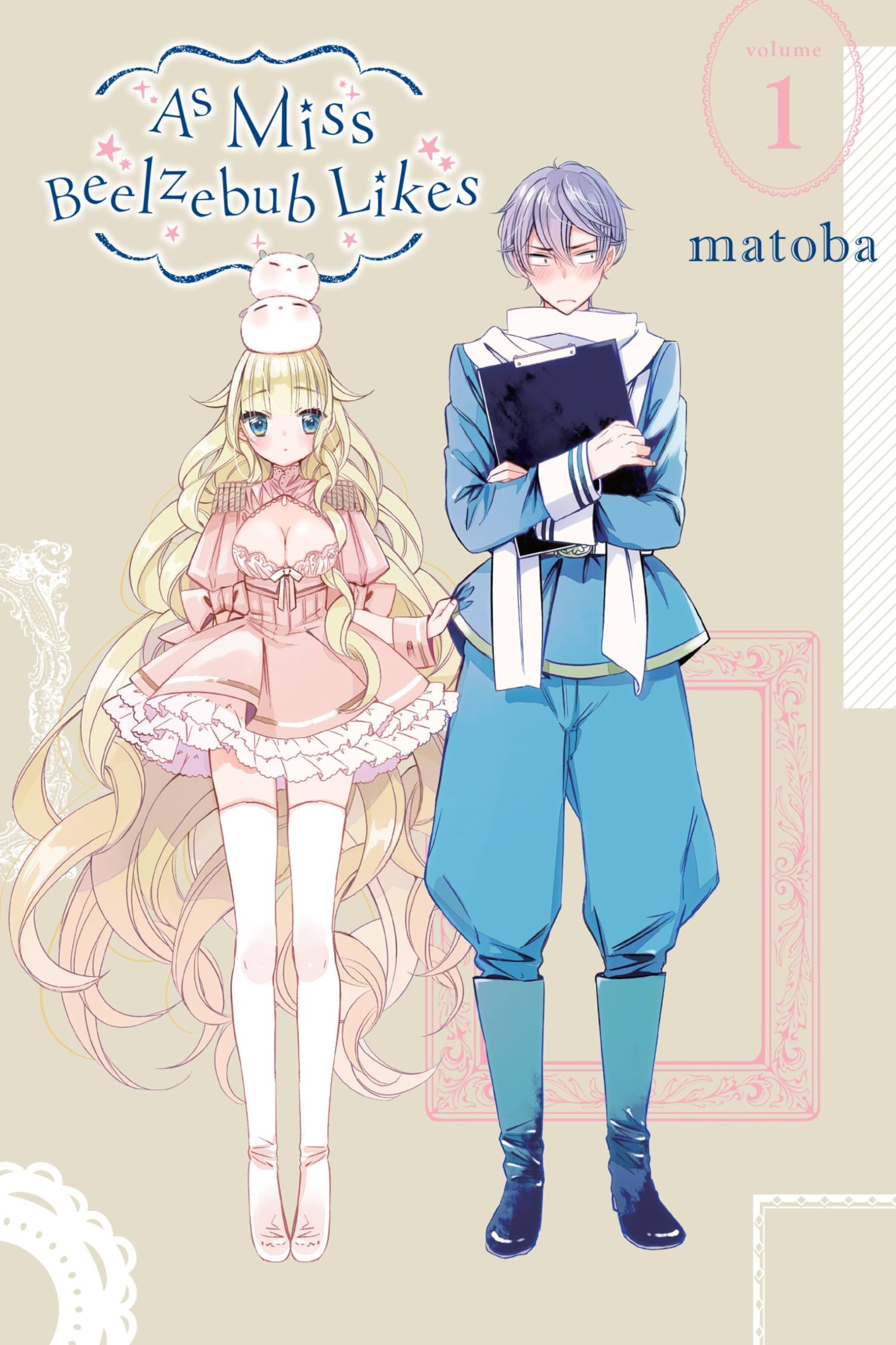 As Miss Beelzebub Likes, Vol. 1 book