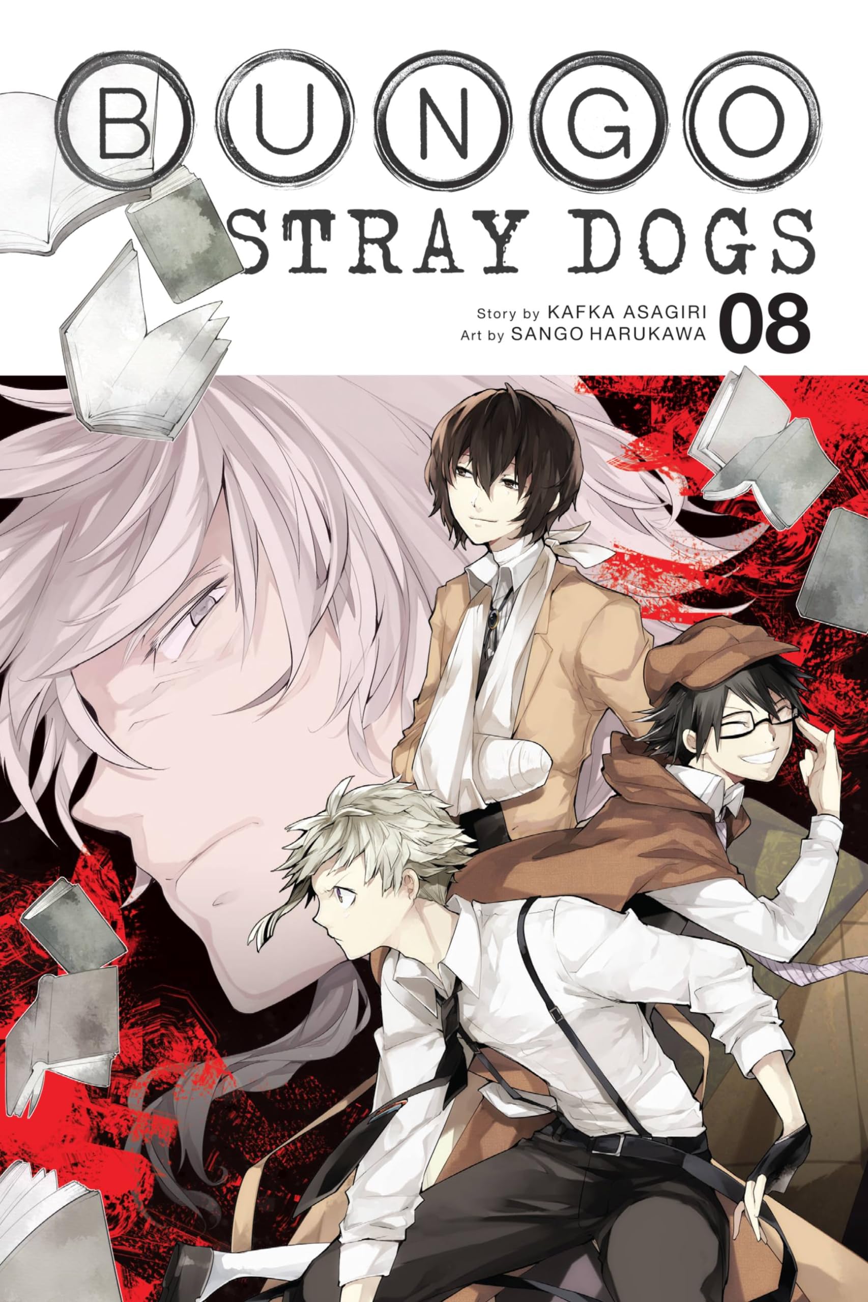 Bungo Stray Dogs, Vol. 8 Manga