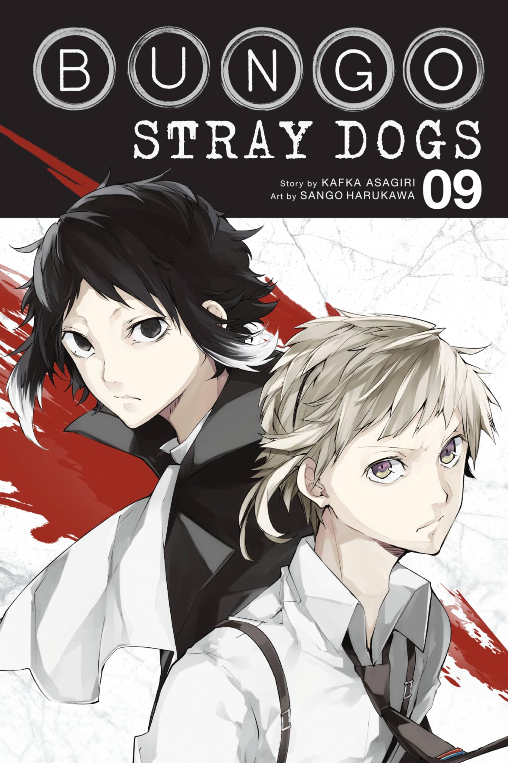 Bungo Stray Dogs, Vol. 9 (BUNGO STRAY DOGS GN, Band 9) Manga