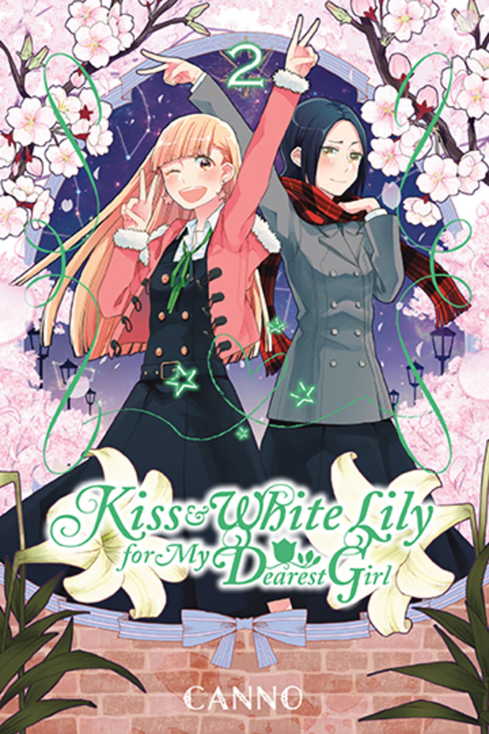 Kiss and White Lily for My Dearest Girl, Vol. 2 (KISS & WHITE LILY FOR MY DEAREST GIRL GN, Band 2) Manga