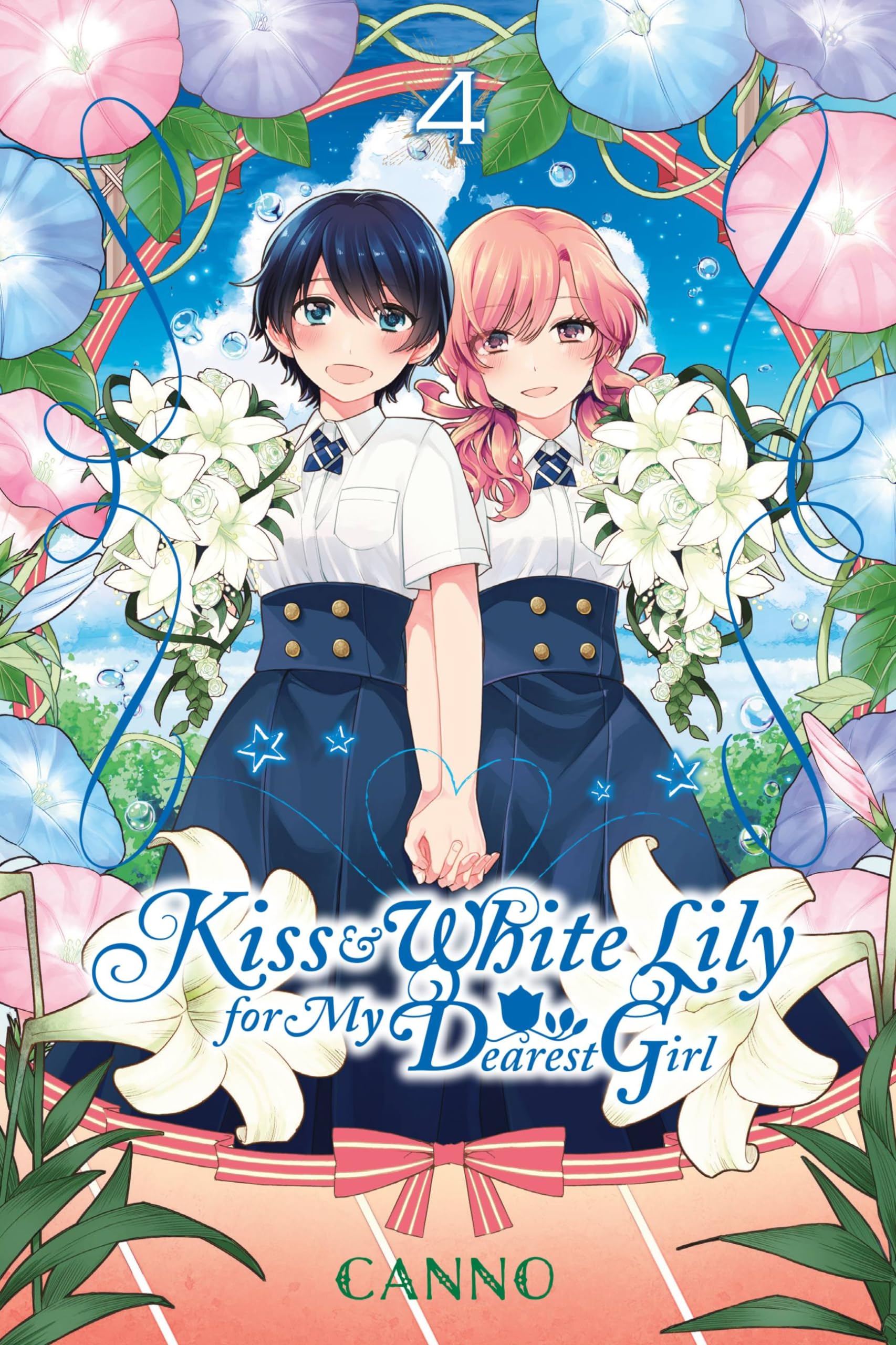 Kiss and White Lily for My Dearest Girl, Vol. 4 (KISS & WHITE LILY FOR MY DEAREST GIRL GN, Band 4) Manga