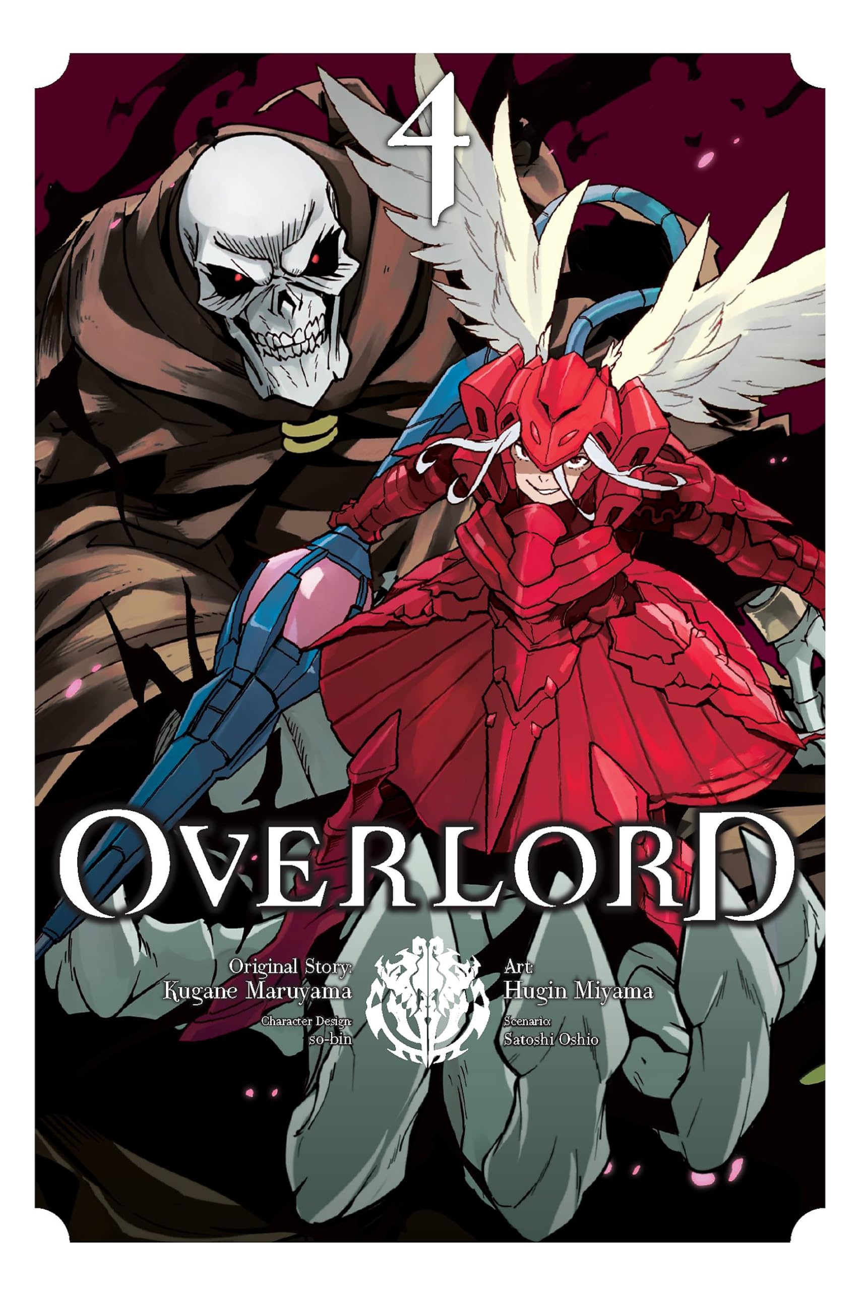 Overlord, Vol. 4 (manga) Manga