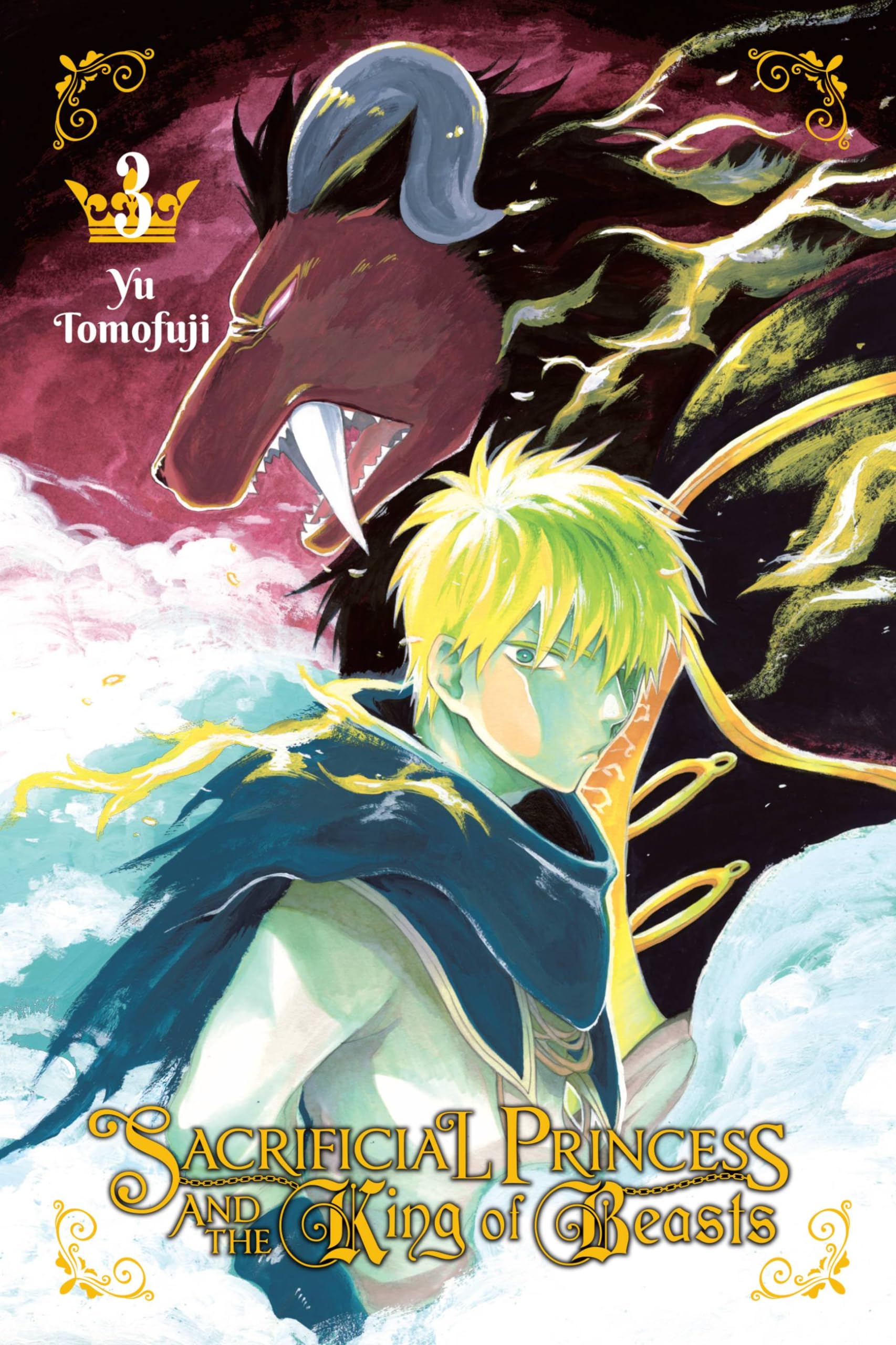 Sacrificial Princess and the King of Beasts, Vol. 3 Manga