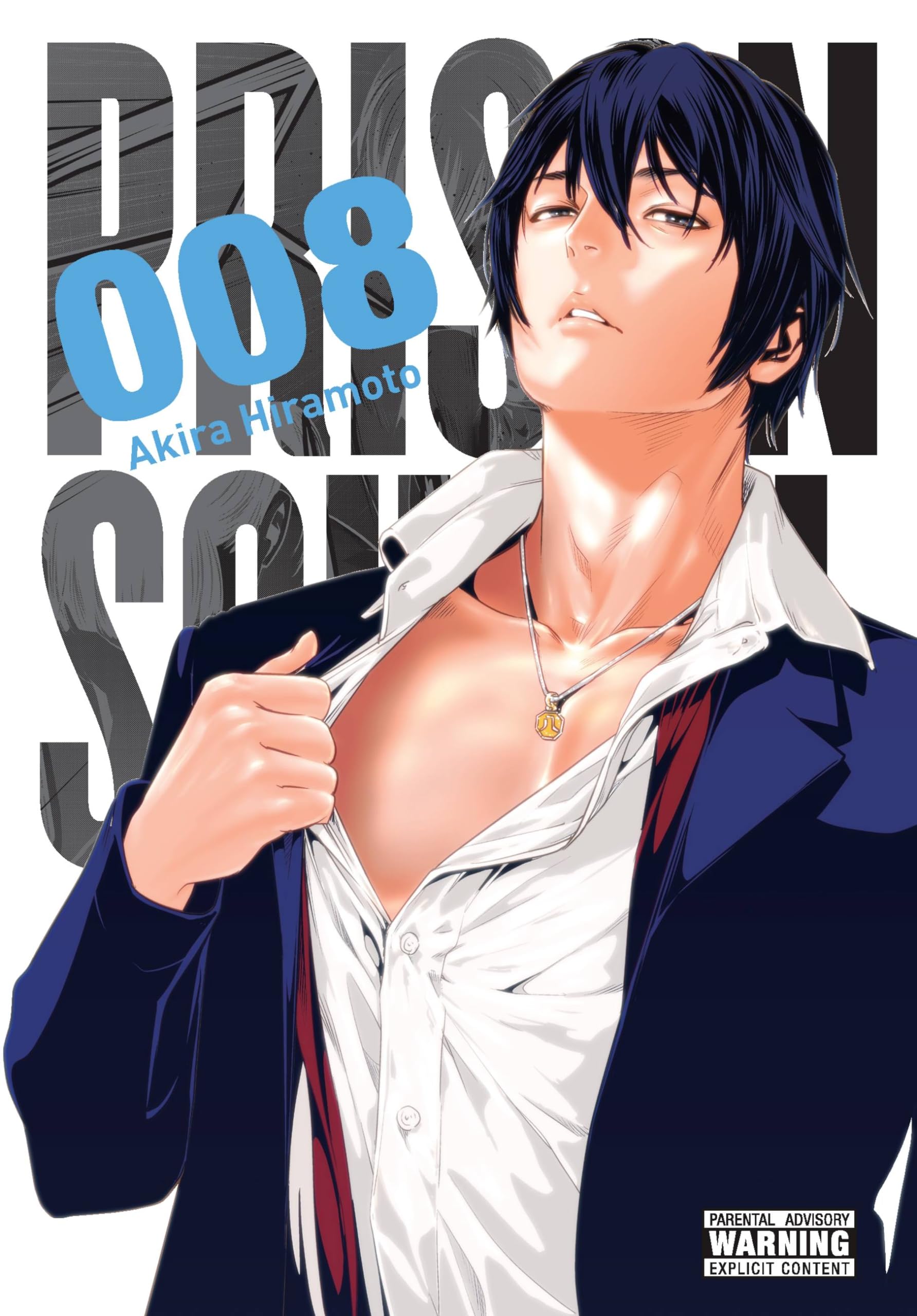 Prison School, Vol. 8: 5645 Volume 8 (PRISON SCHOOL GN, Band 8) Horror & Mystery