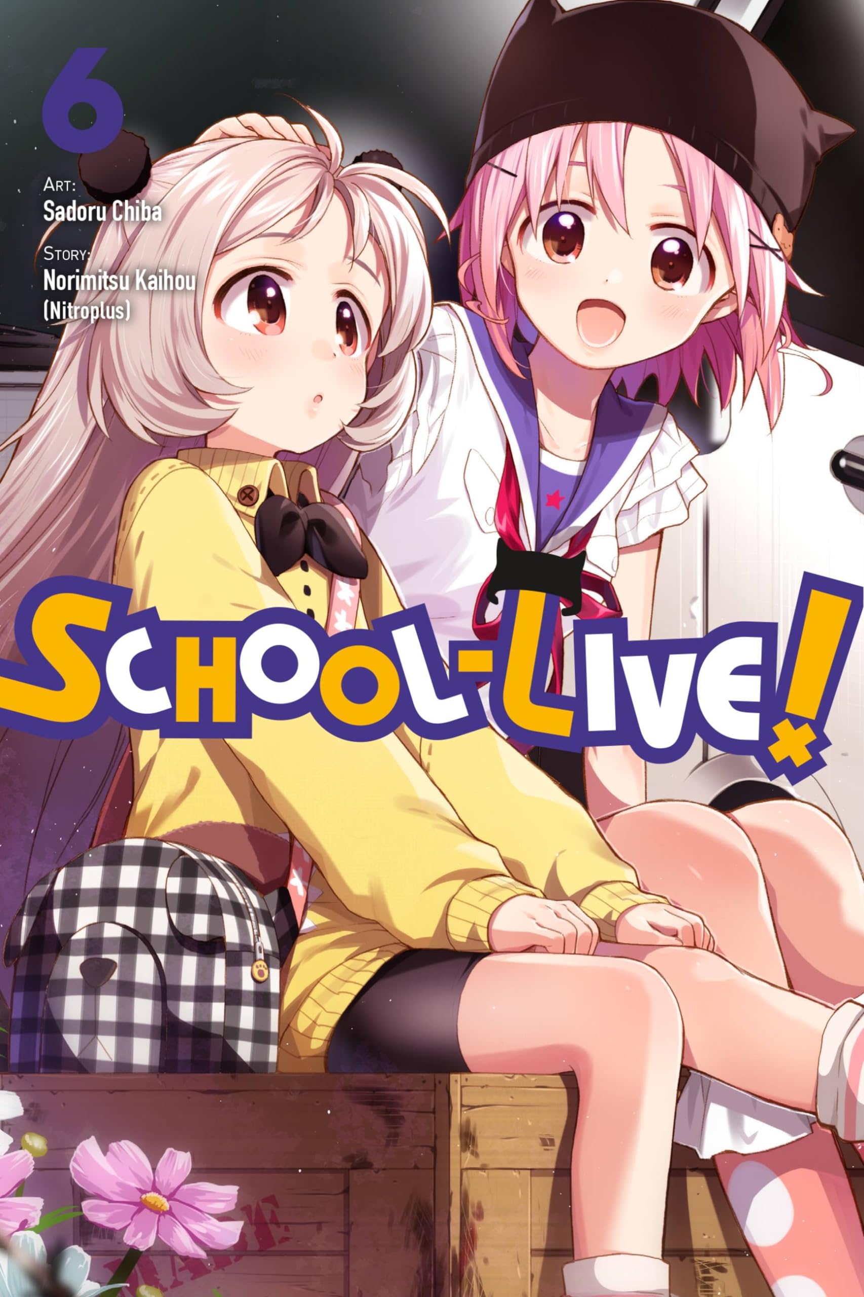 School-Live!, Vol. 6 (SCHOOL LIVE GN, Band 6) Horror & Mystery