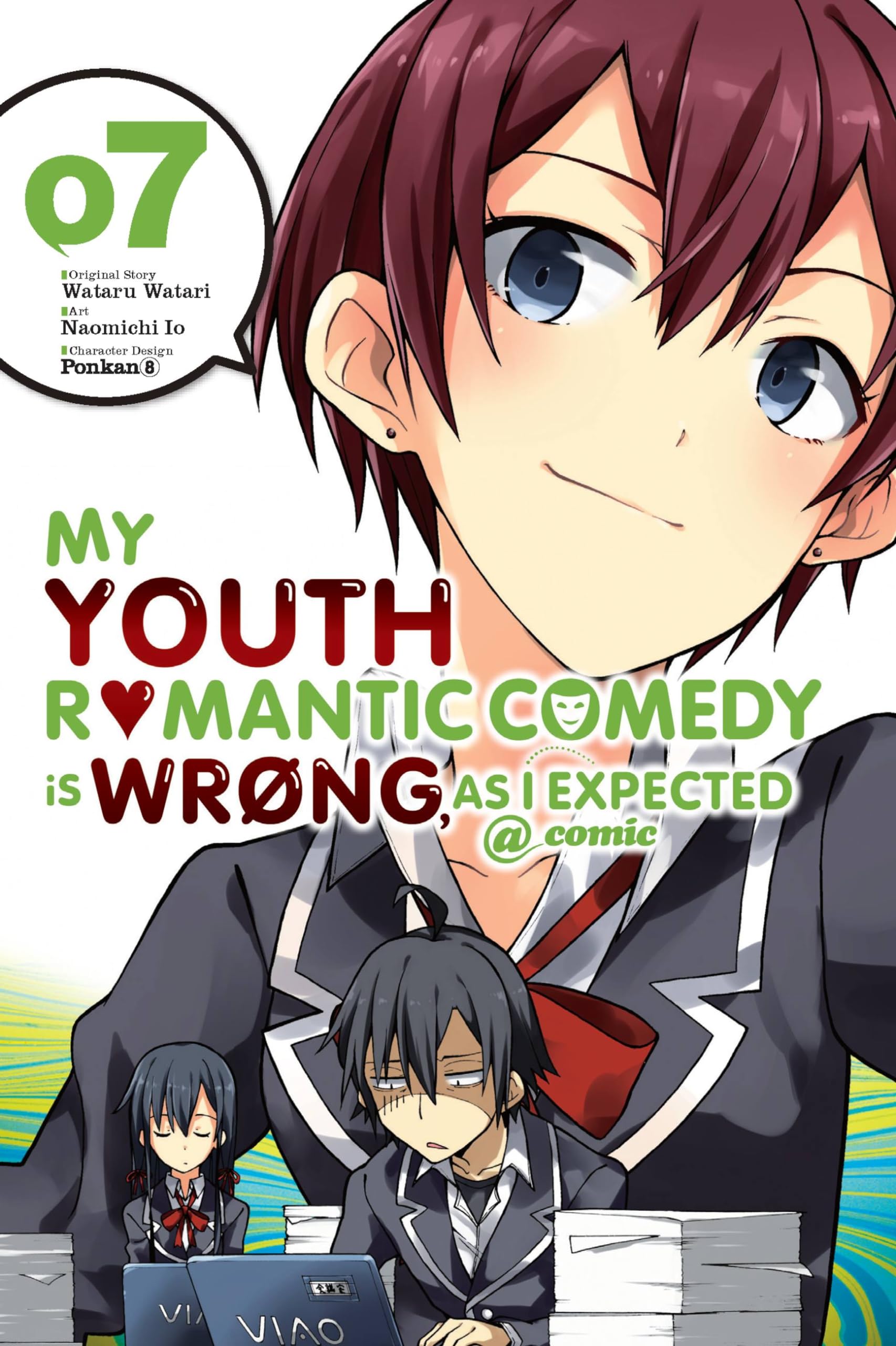 My Youth Romantic Comedy Is Wrong, as I Expected @ Comic, Vol. 7 (Manga) Manga