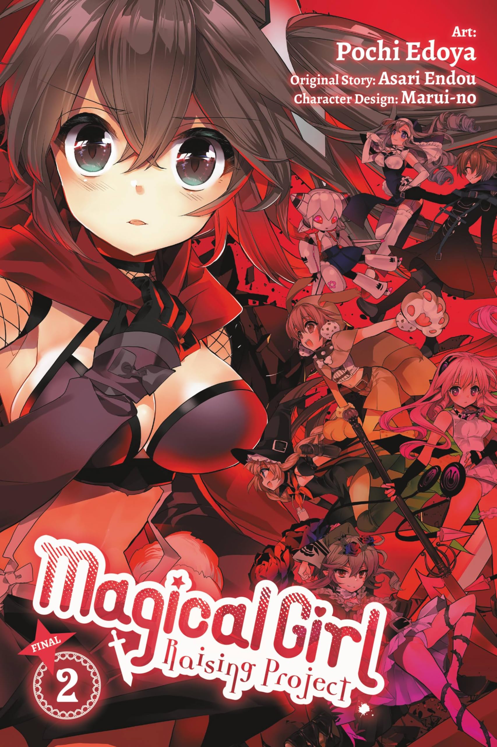 Magical Girl Raising Project, Vol. 2 (manga) (MAGICAL GIRL RAISING PROJECT GN, Band 2) Contemporary literature