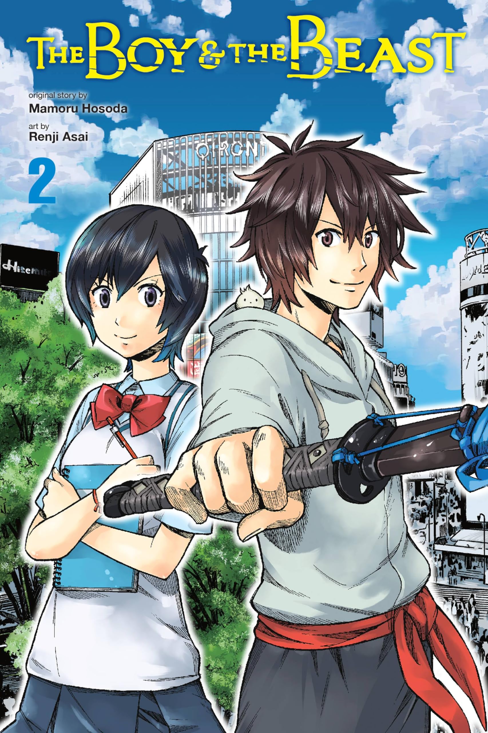 The Boy And The Beast, Vol. 2 (Manga) book