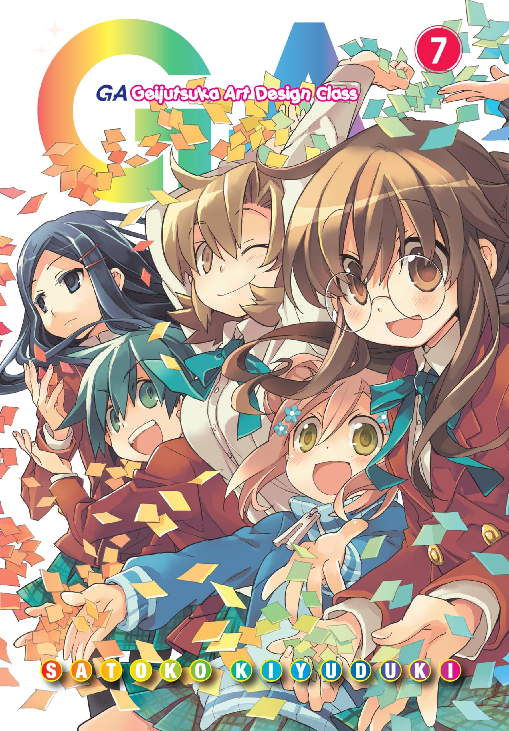 GA: Geijutsuka Art Design Class, Vol. 7: Volume 7 (GA GEIJUTSUKA ART DESIGN CLASS GN, Band 7) Manga
