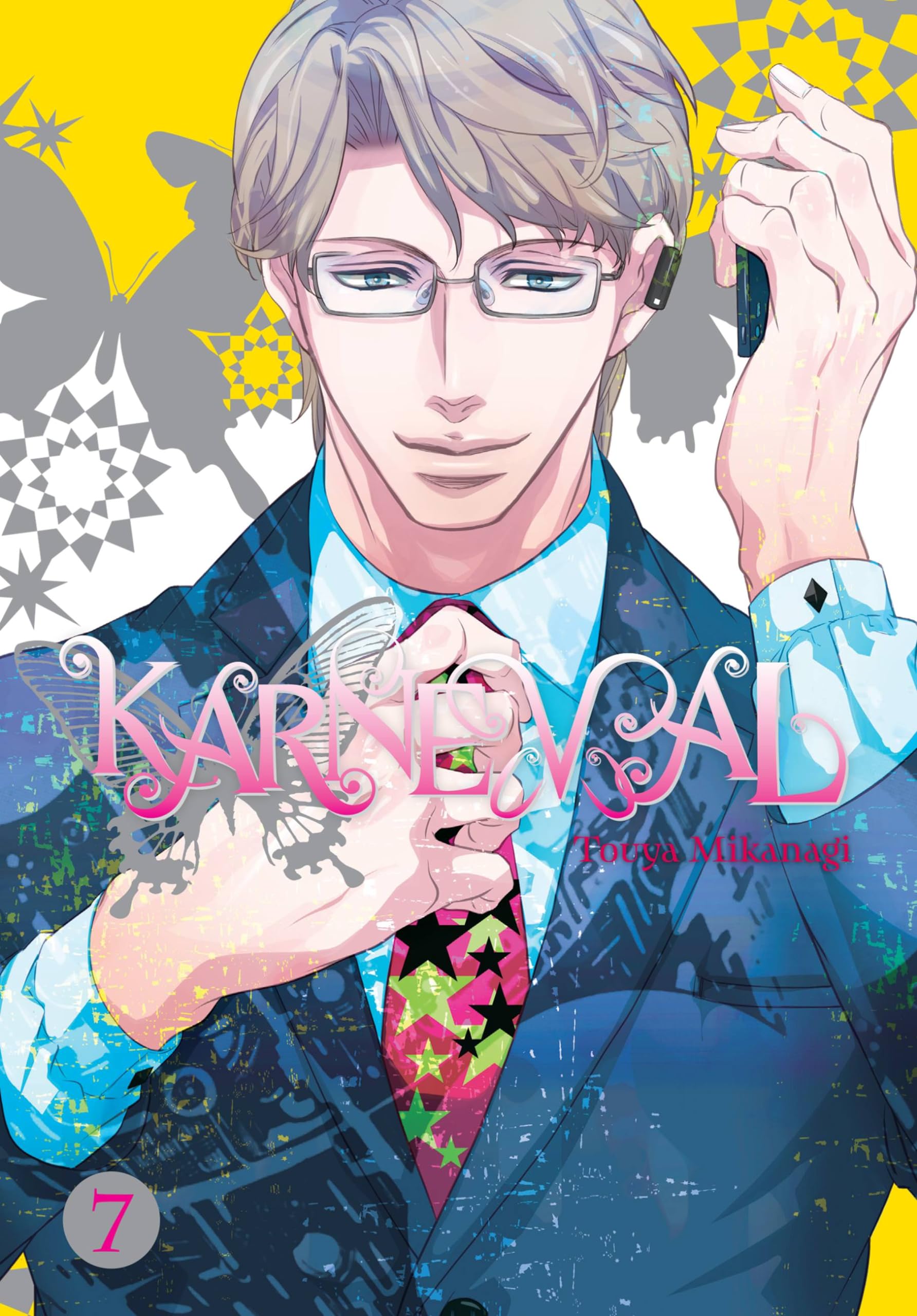 Karneval, Vol. 7 (KARNEVAL GN, Band 7) Manga